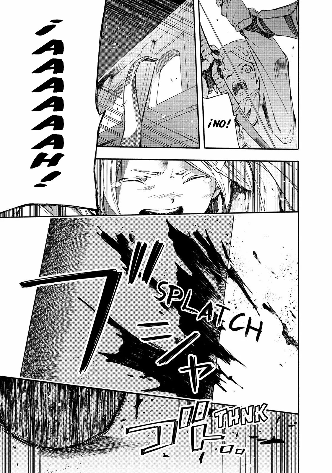 Read Ayanashi ES Manga Online