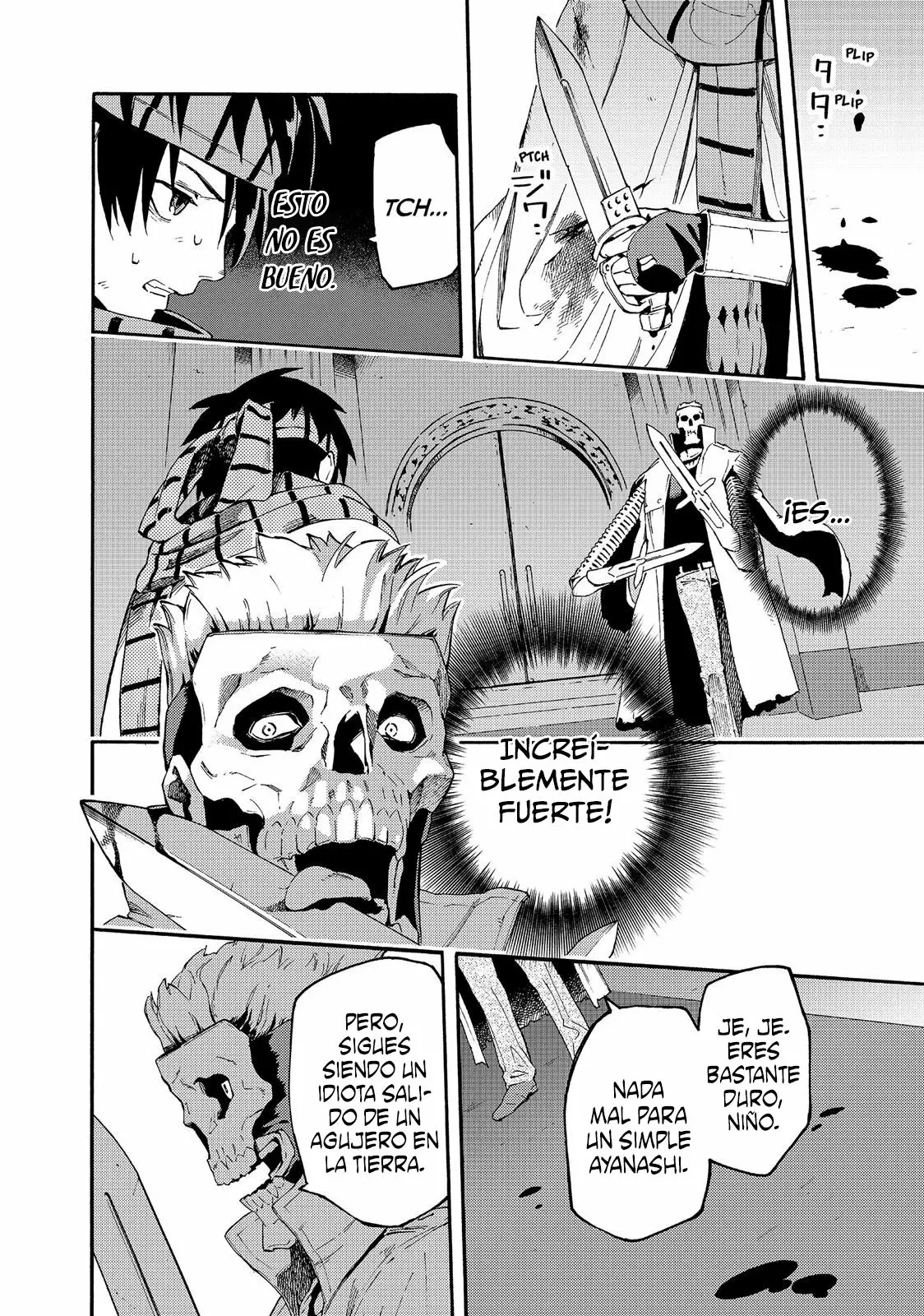 Read Ayanashi ES Manga Online