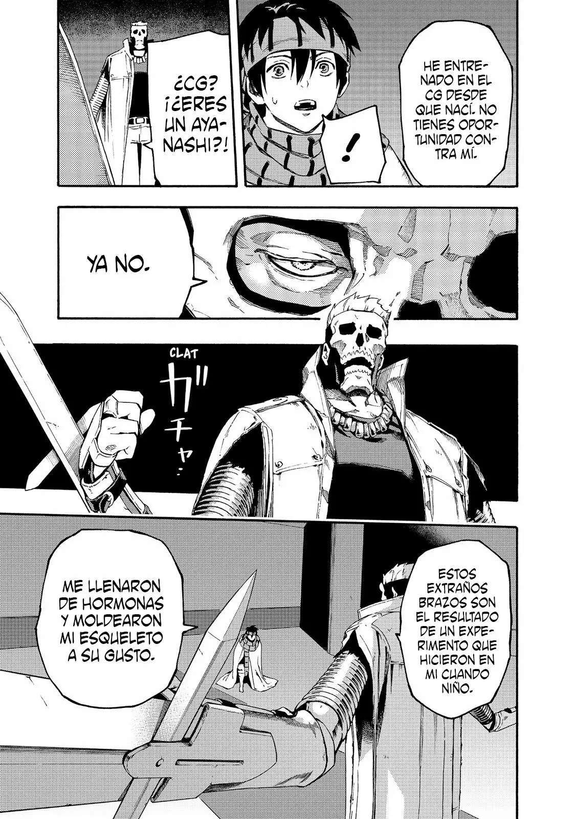 Read Ayanashi ES Manga Online