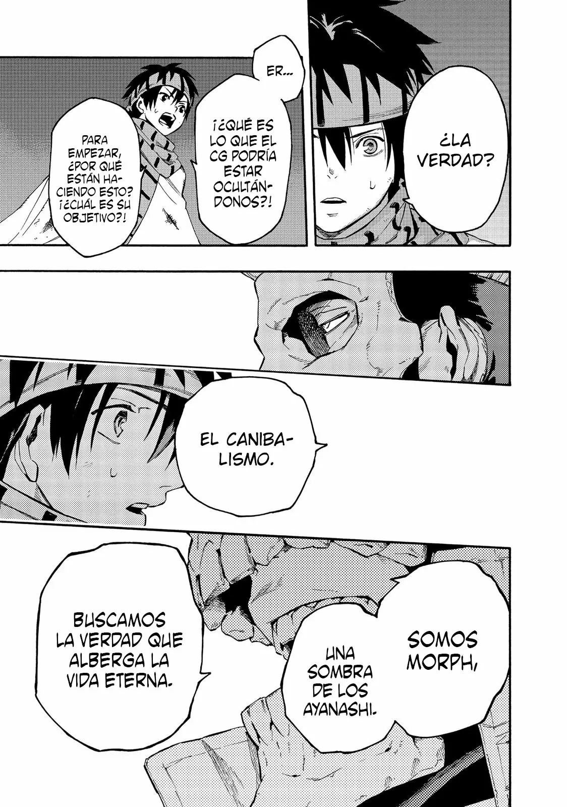 Read Ayanashi ES Manga Online