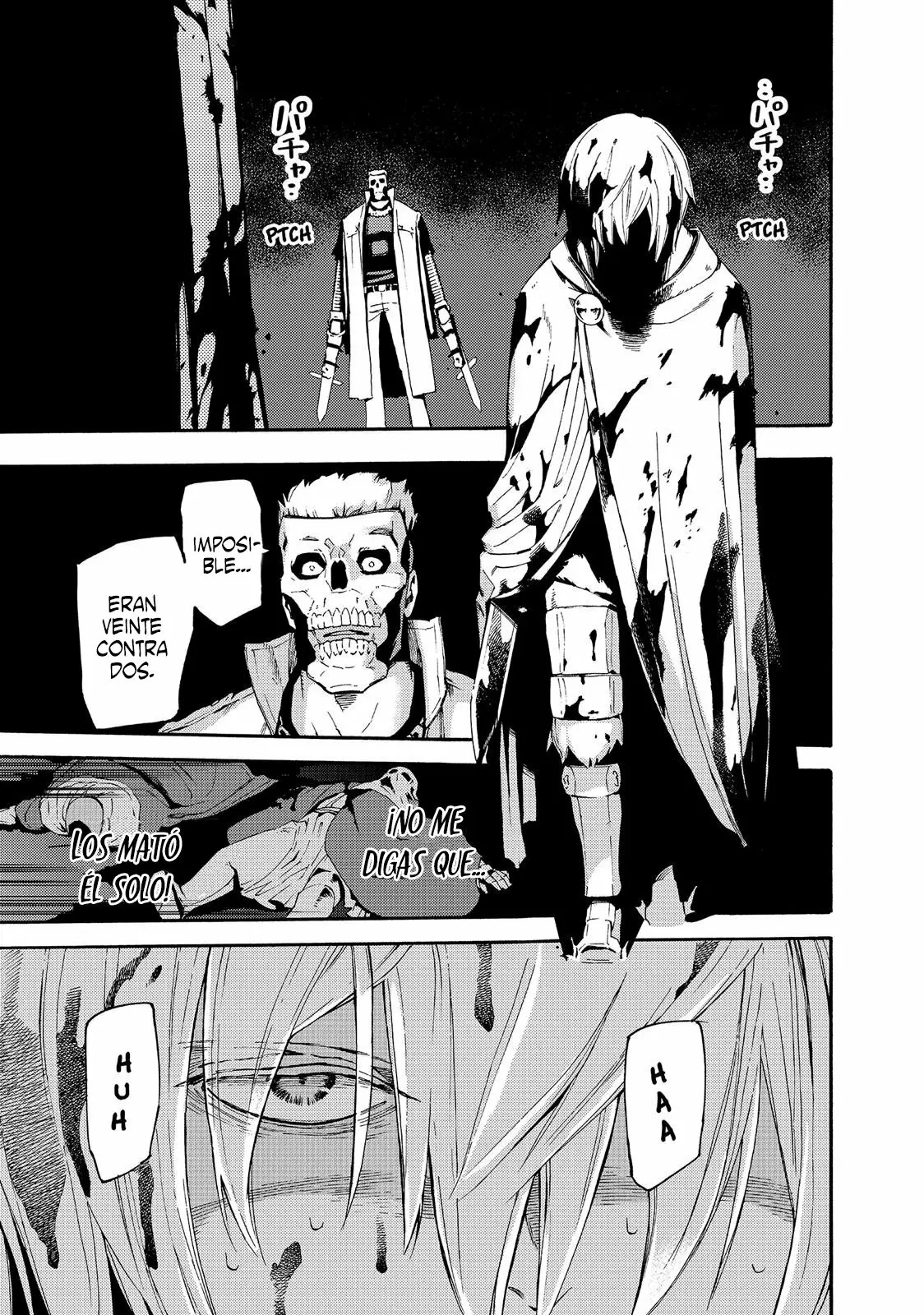 Read Ayanashi ES Manga Online