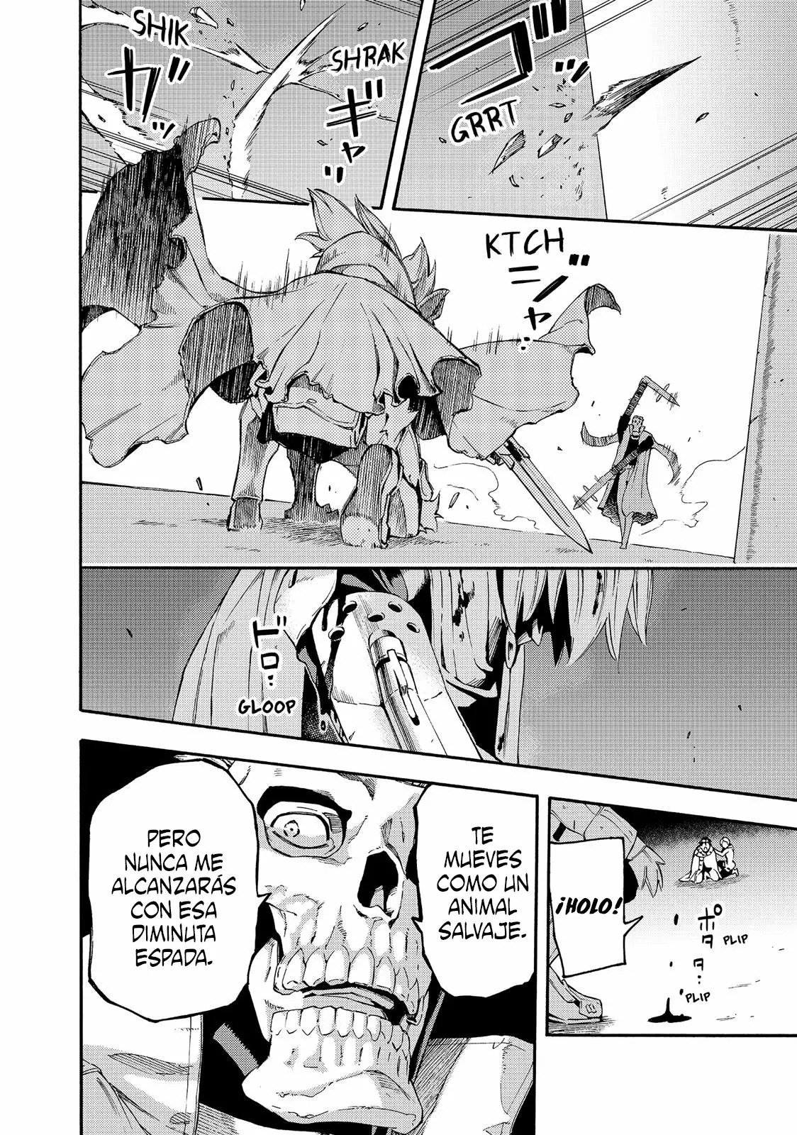 Read Ayanashi ES Manga Online