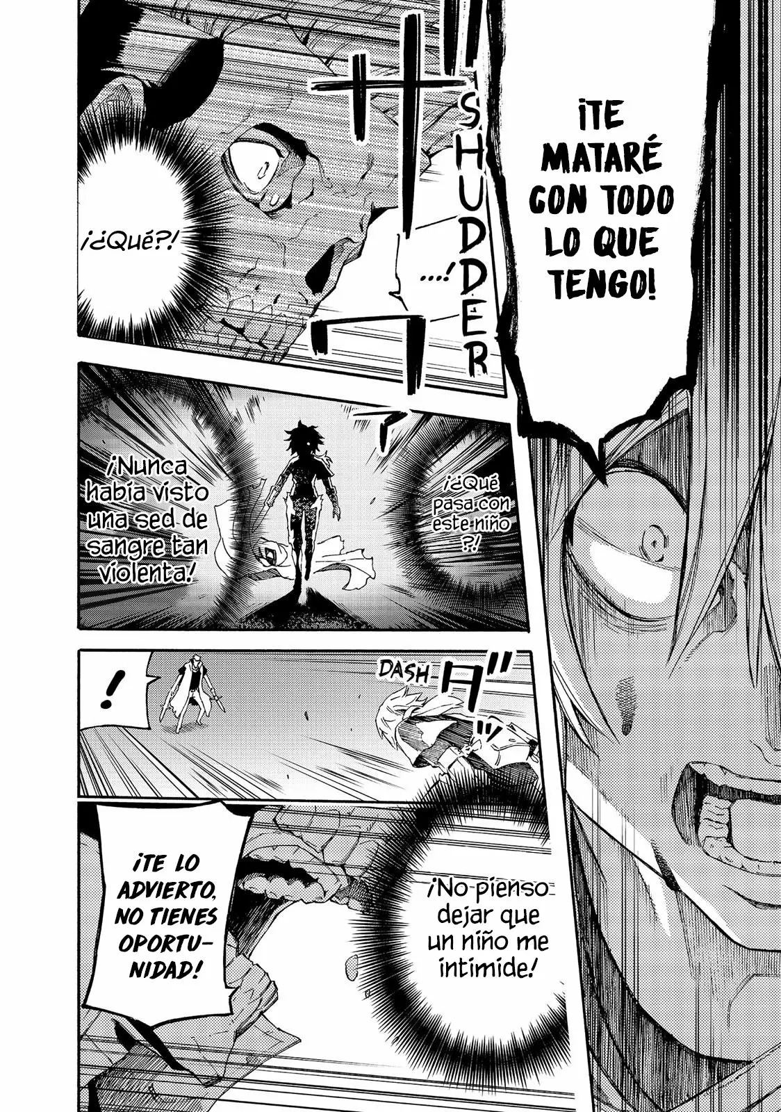 Read Ayanashi ES Manga Online