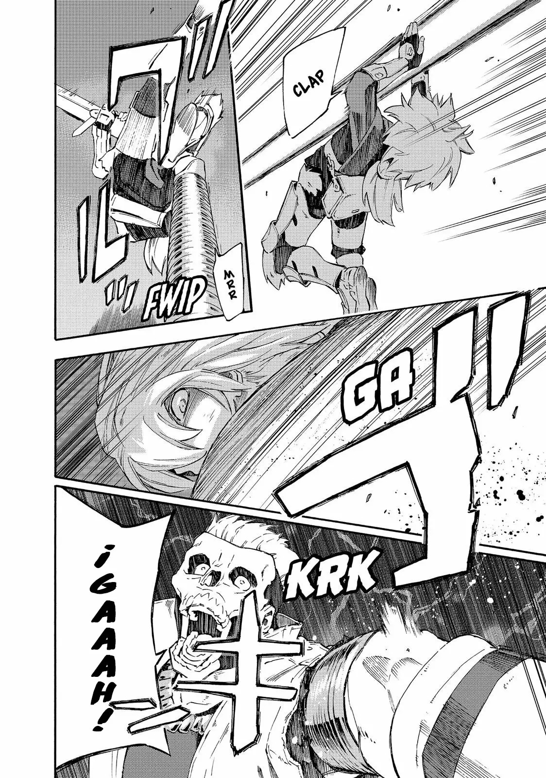 Read Ayanashi ES Manga Online