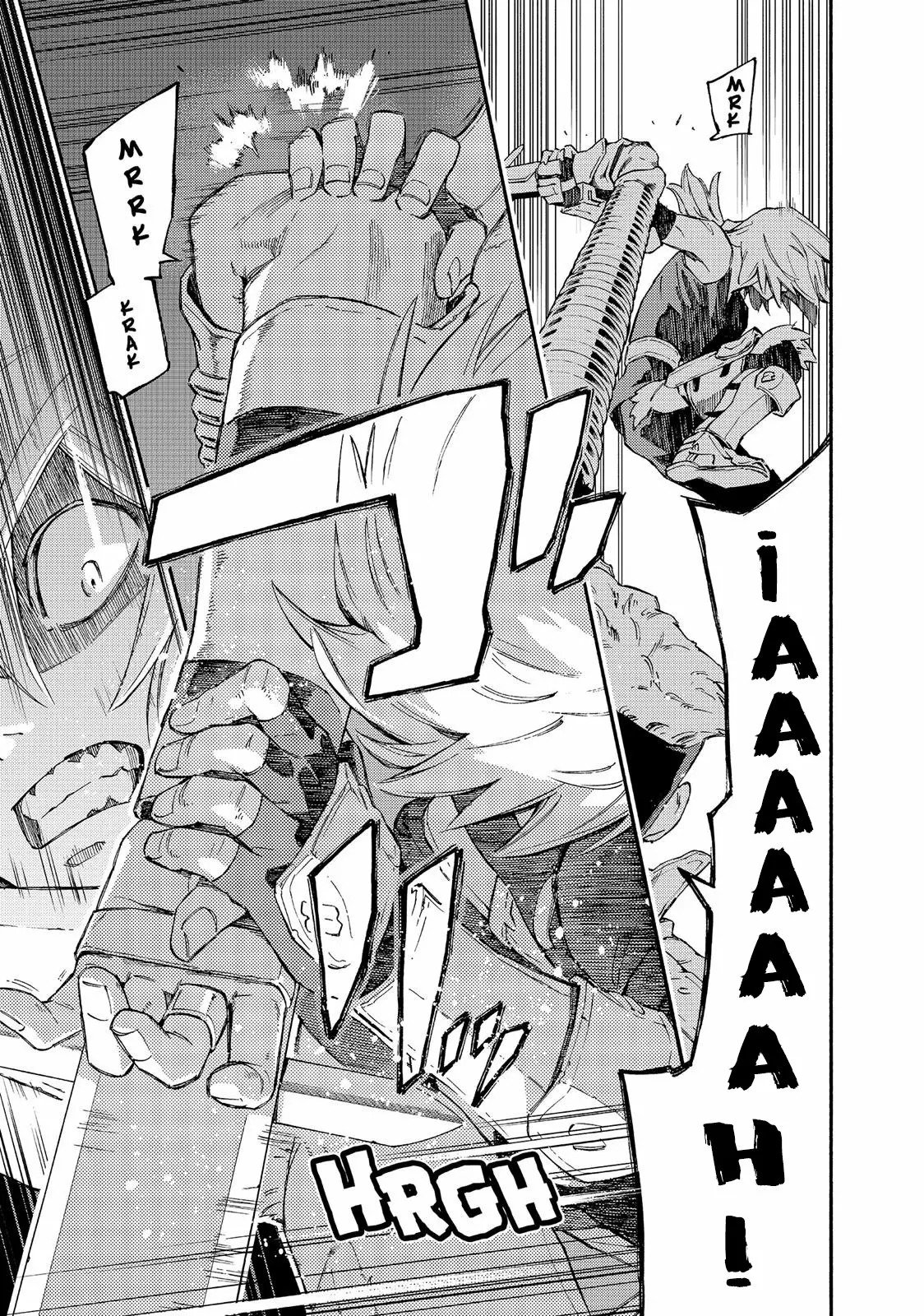 Read Ayanashi ES Manga Online