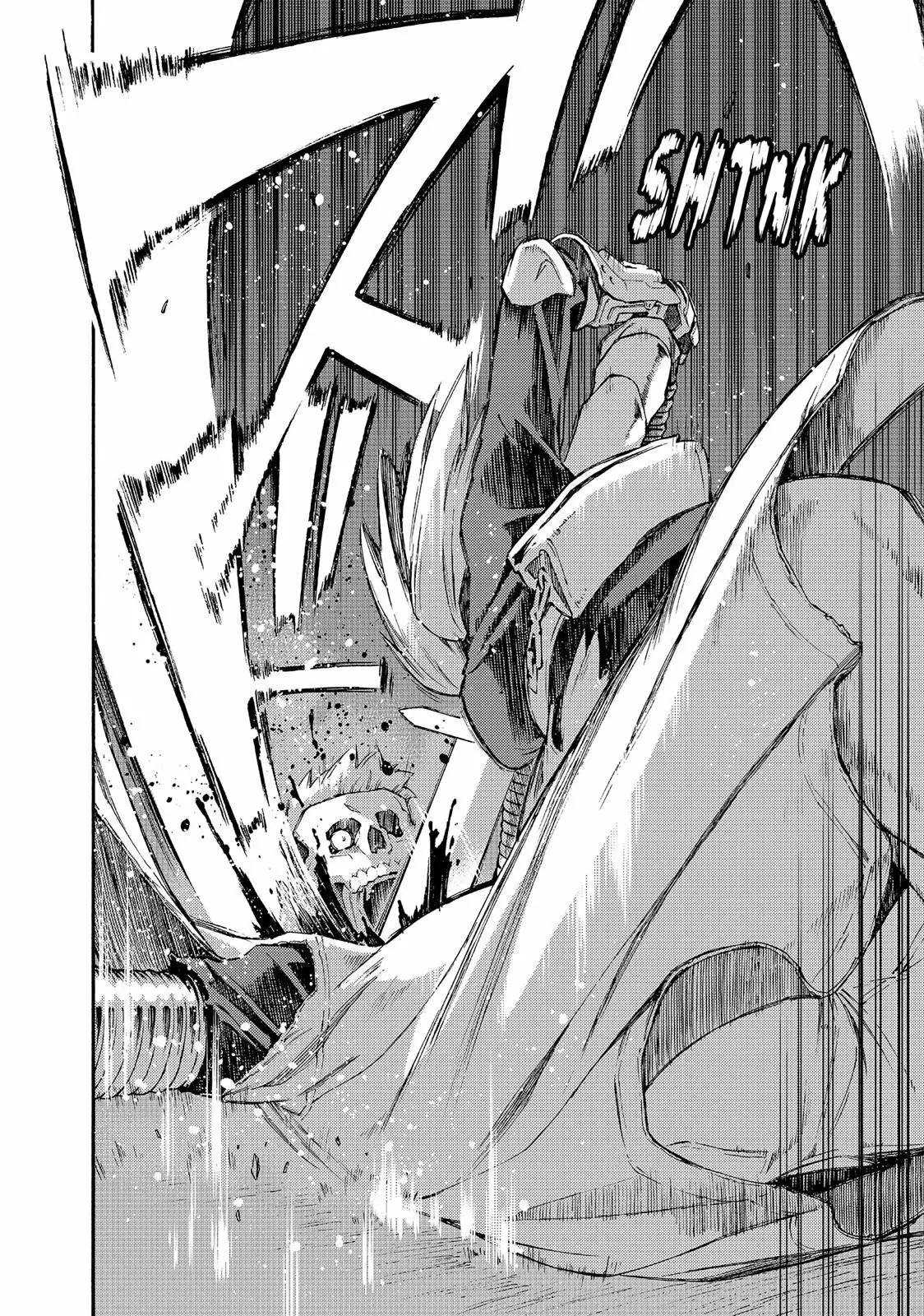 Read Ayanashi ES Manga Online