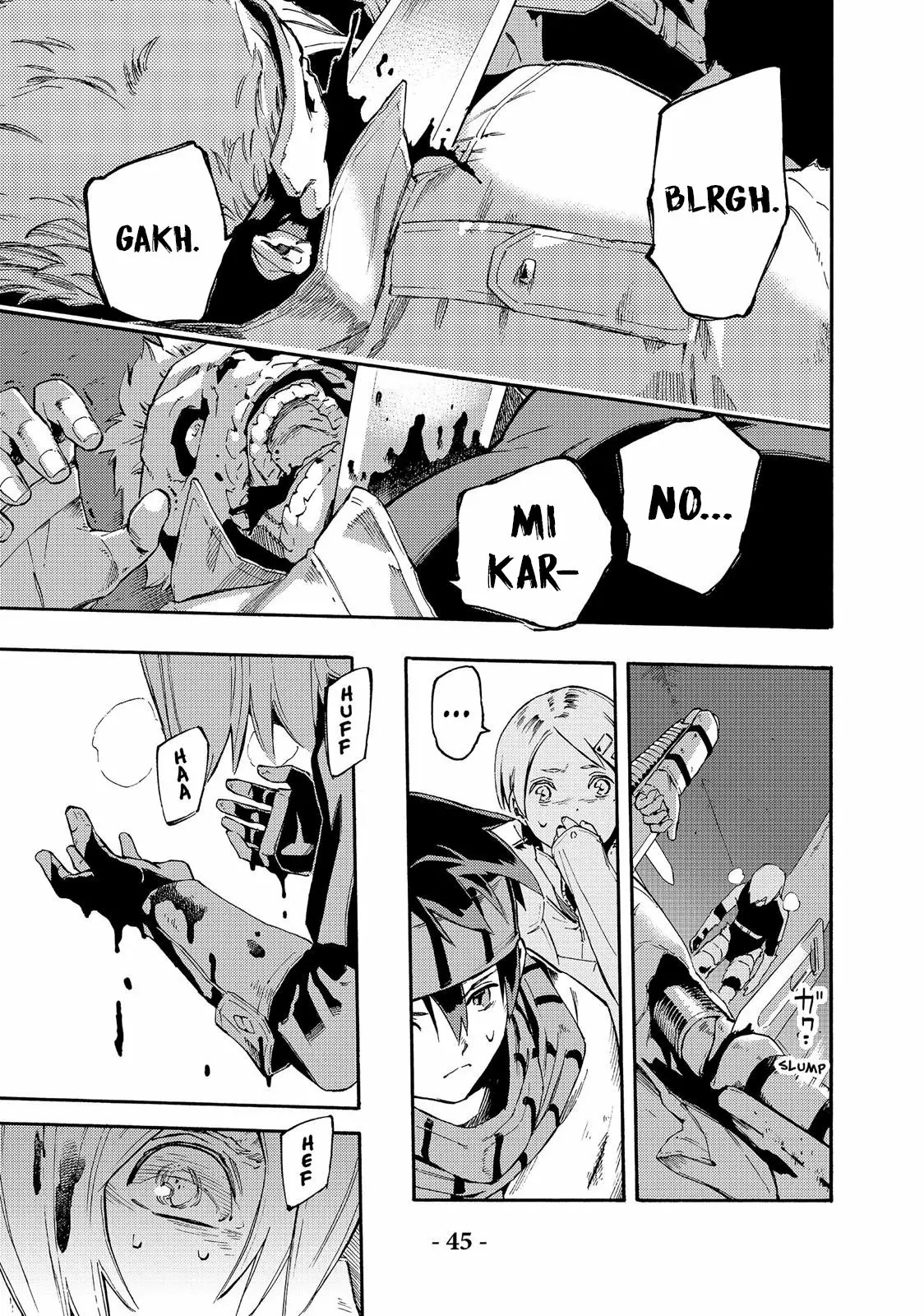 Read Ayanashi ES Manga Online