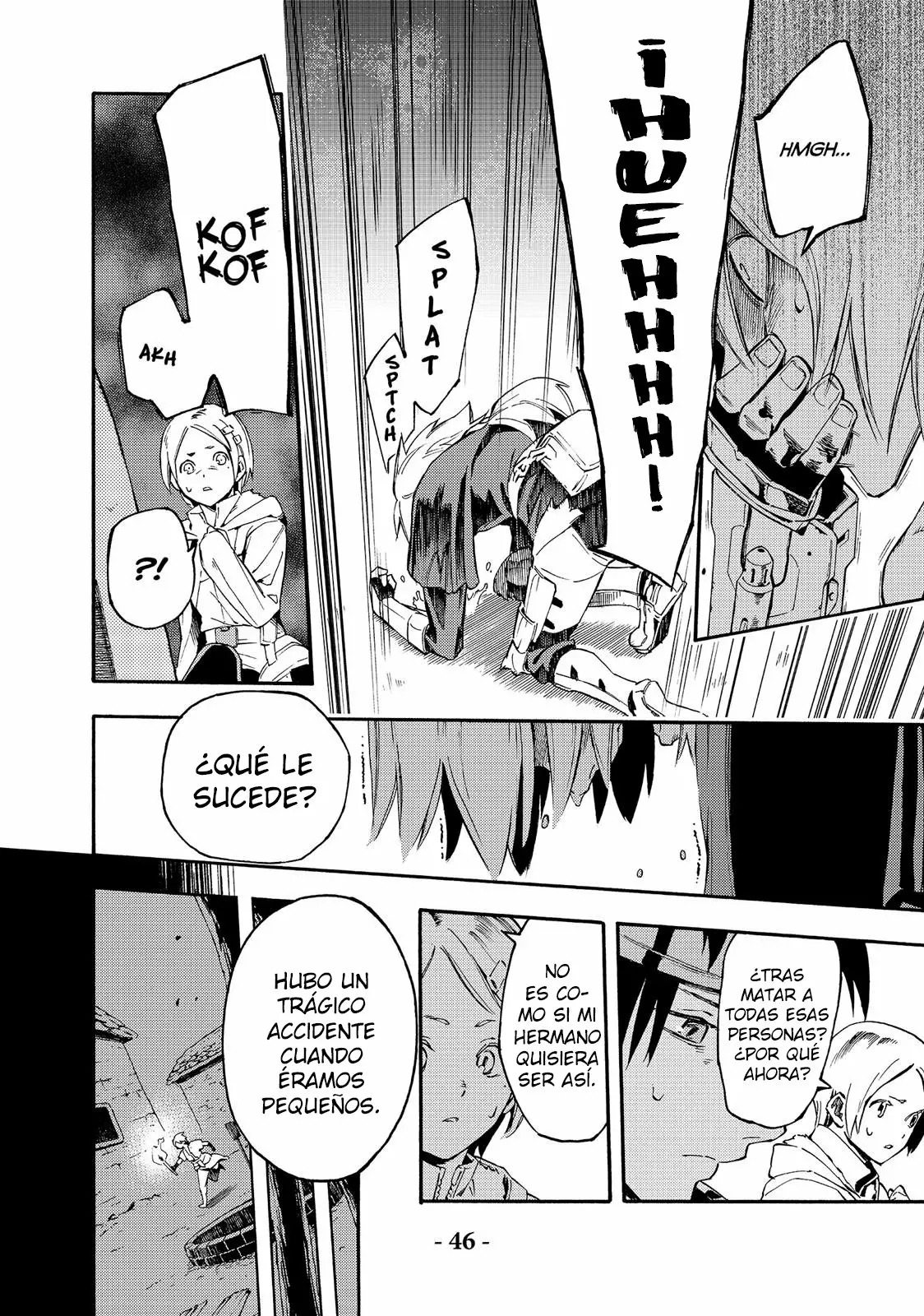 Read Ayanashi ES Manga Online