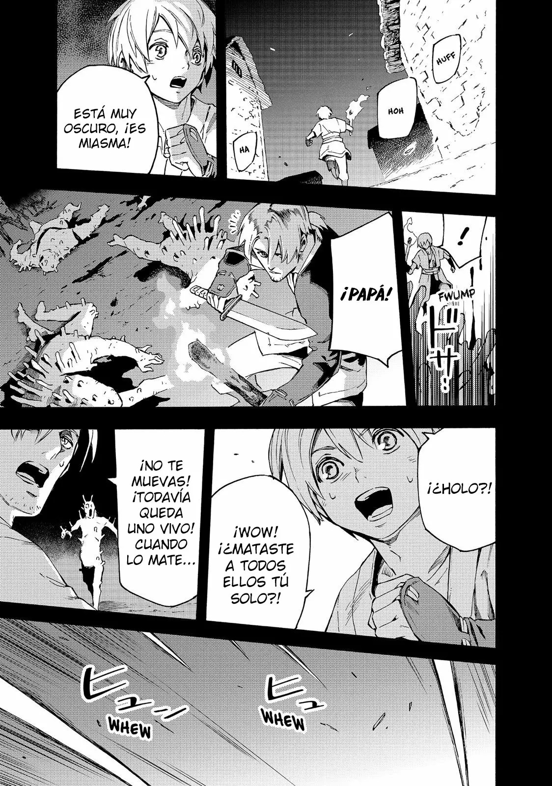 Read Ayanashi ES Manga Online