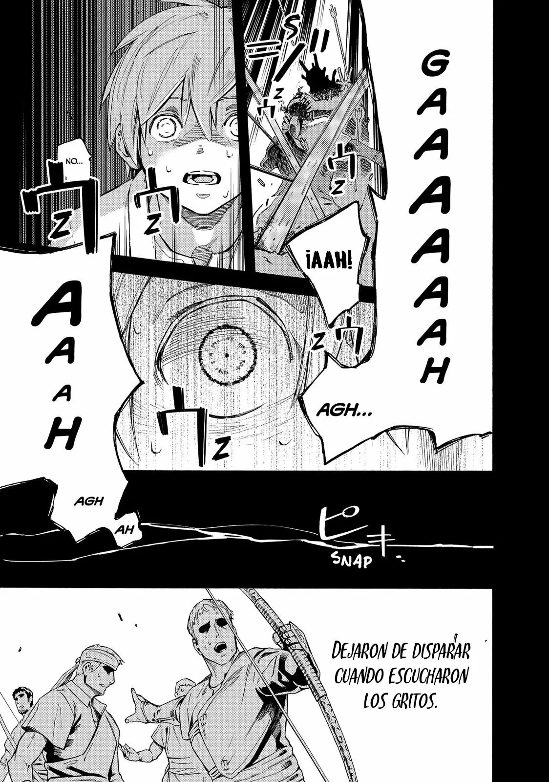 Read Ayanashi ES Manga Online