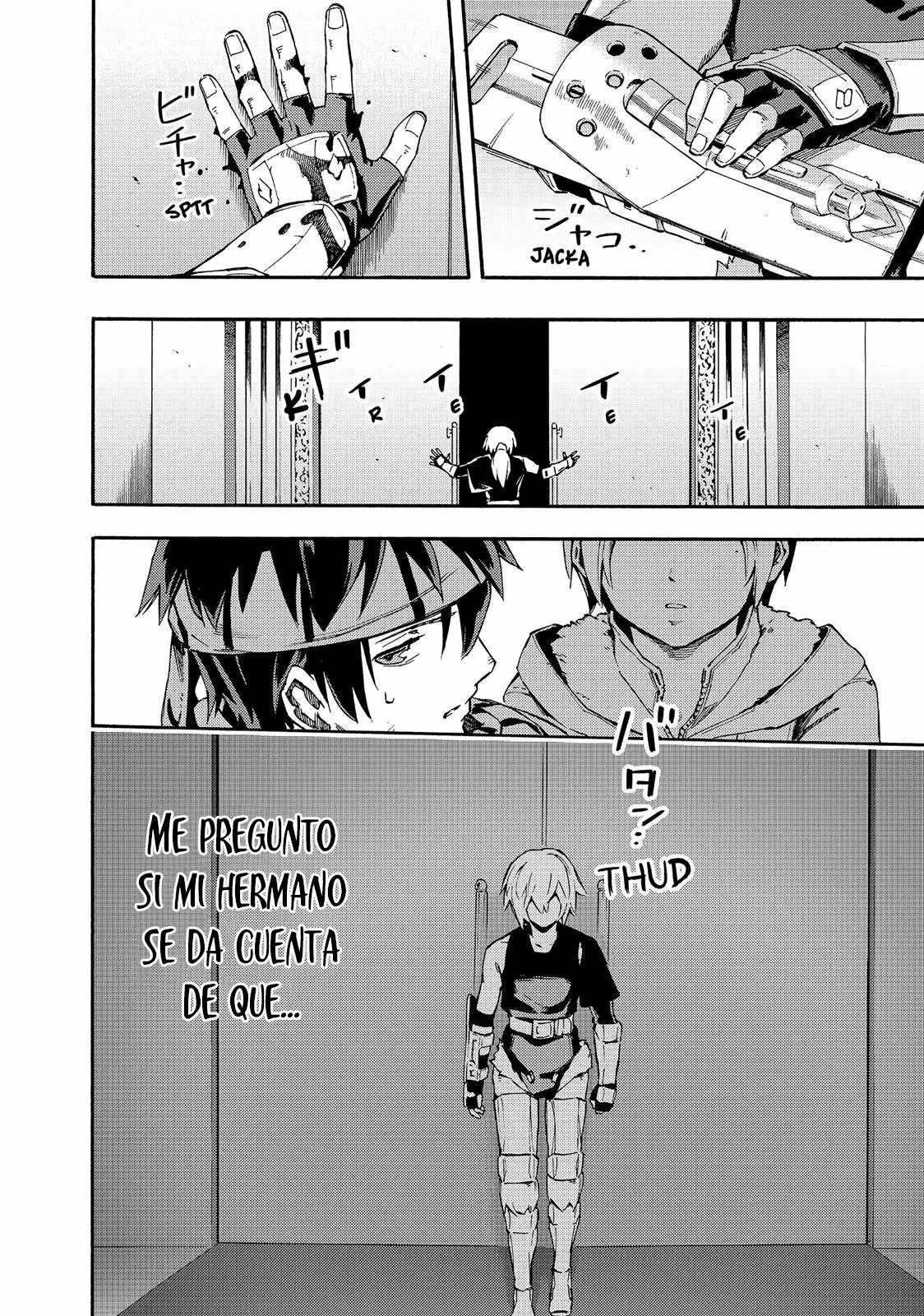 Read Ayanashi ES Manga Online