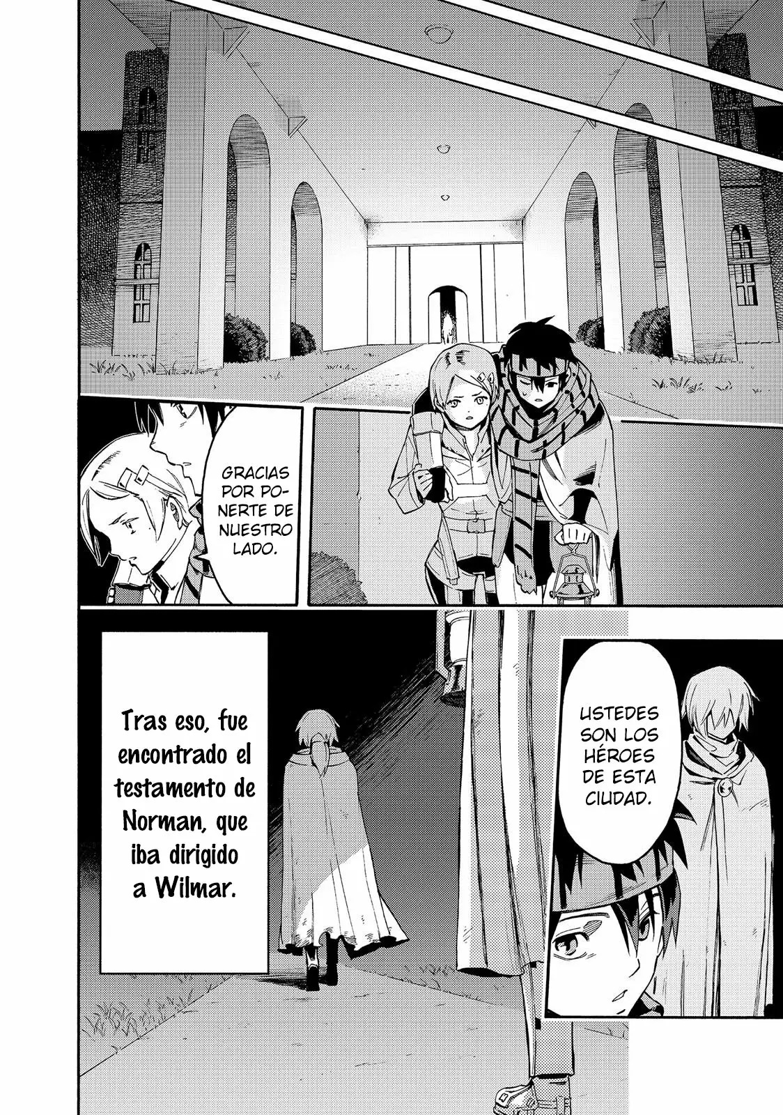 Read Ayanashi ES Manga Online