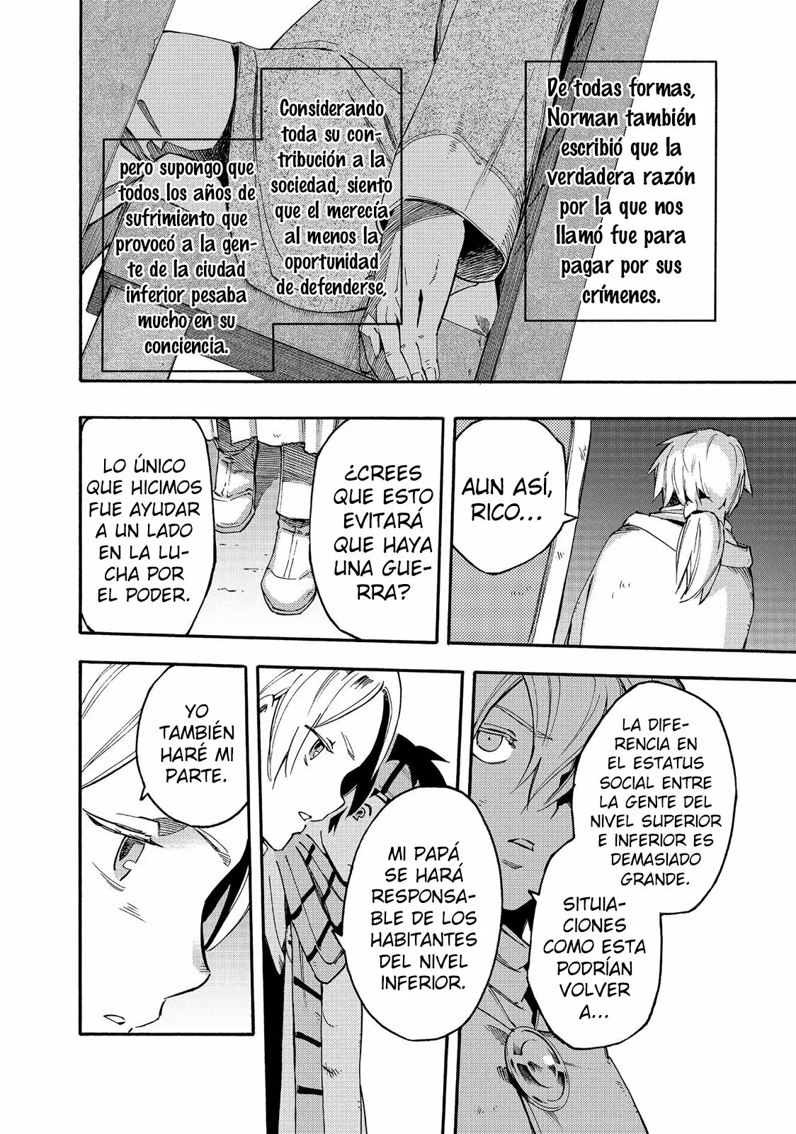 Read Ayanashi ES Manga Online