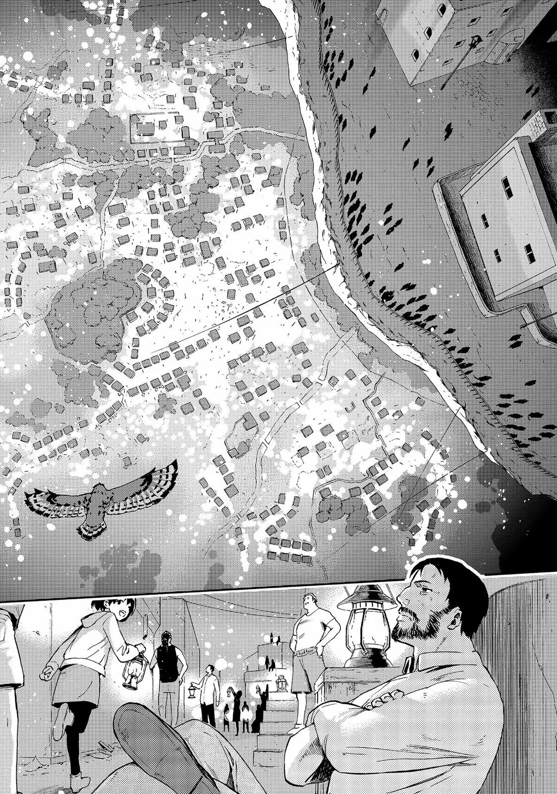 Read Ayanashi ES Manga Online