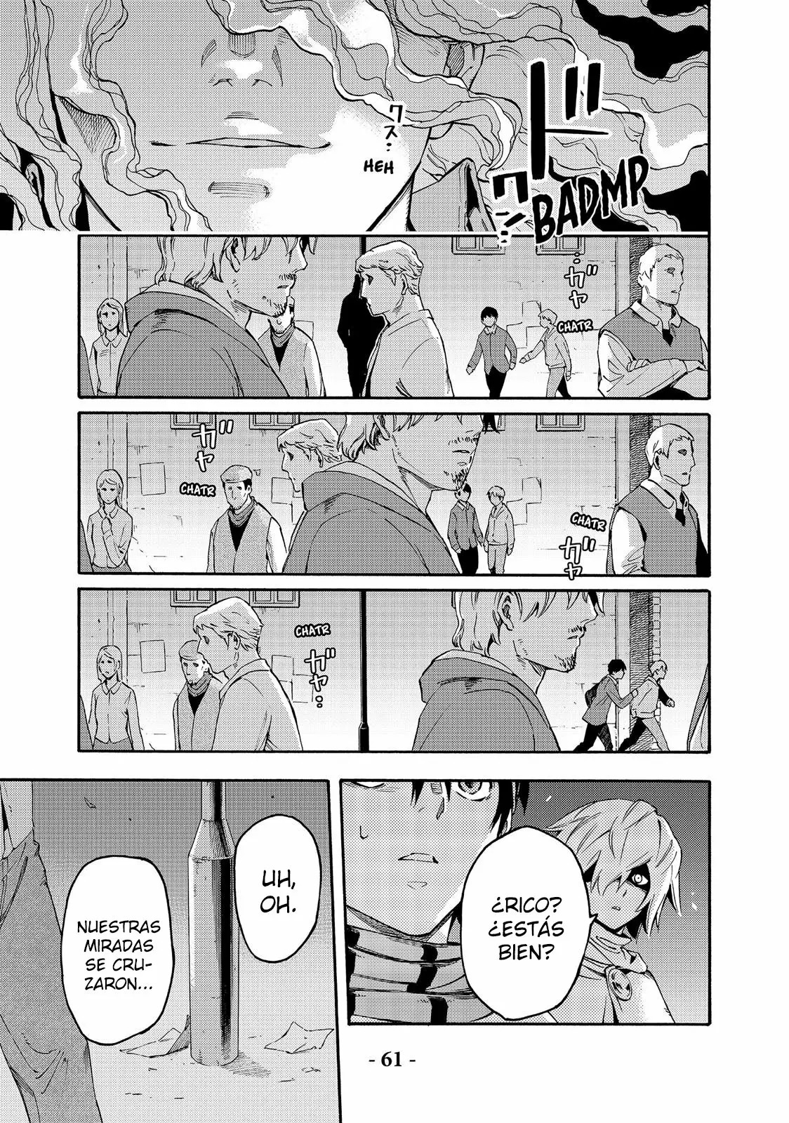 Read Ayanashi ES Manga Online