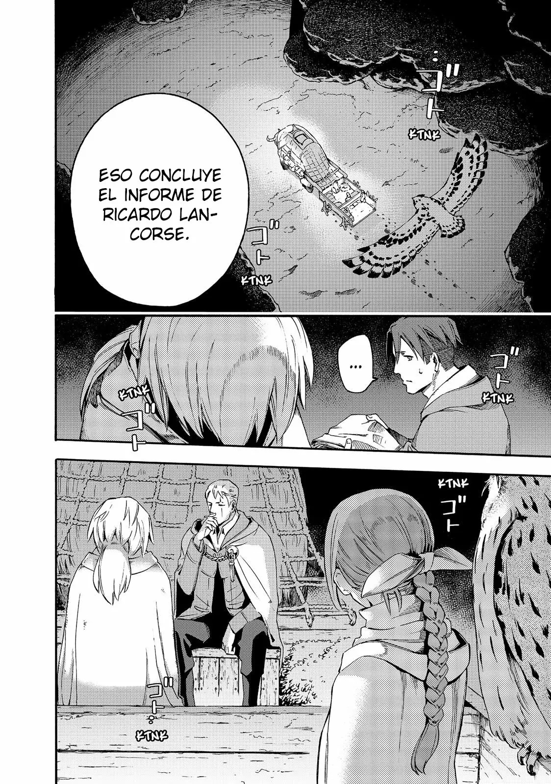 Read Ayanashi ES Manga Online