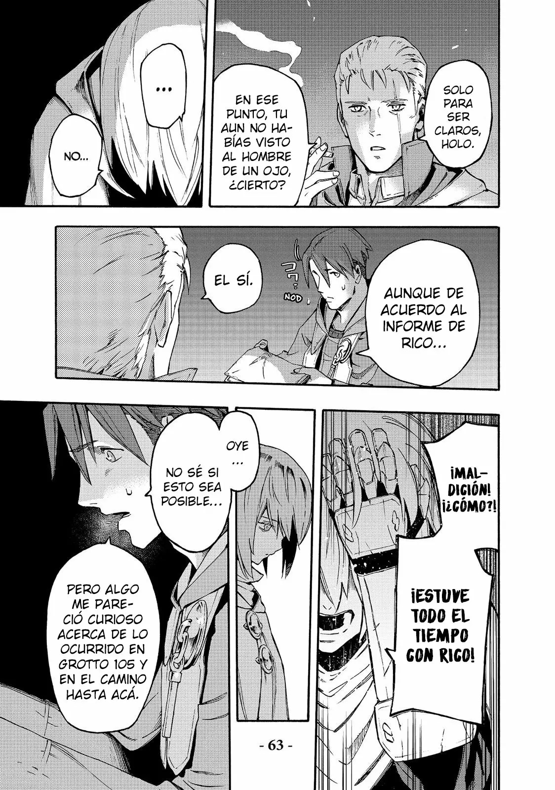 Read Ayanashi ES Manga Online