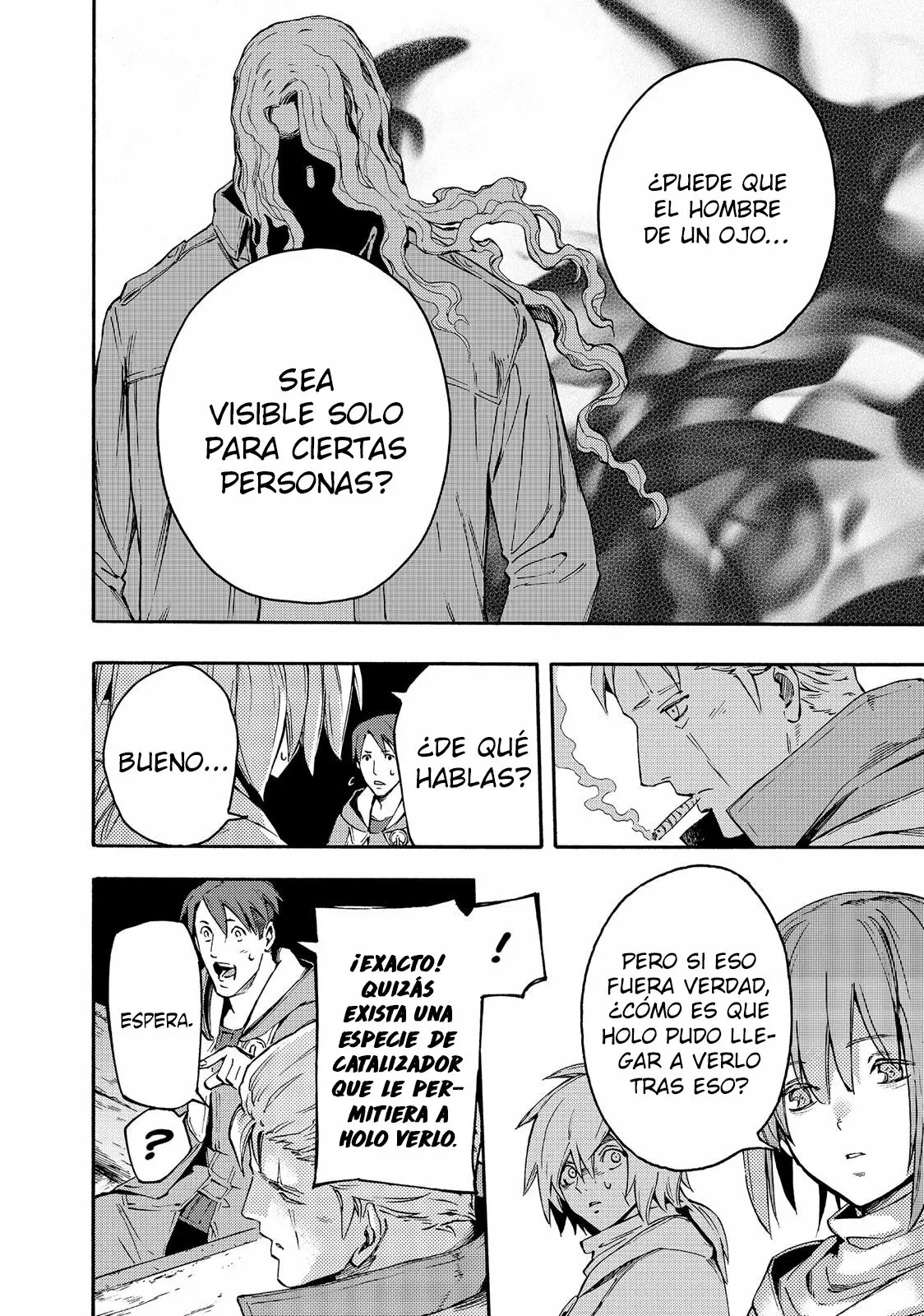 Read Ayanashi ES Manga Online