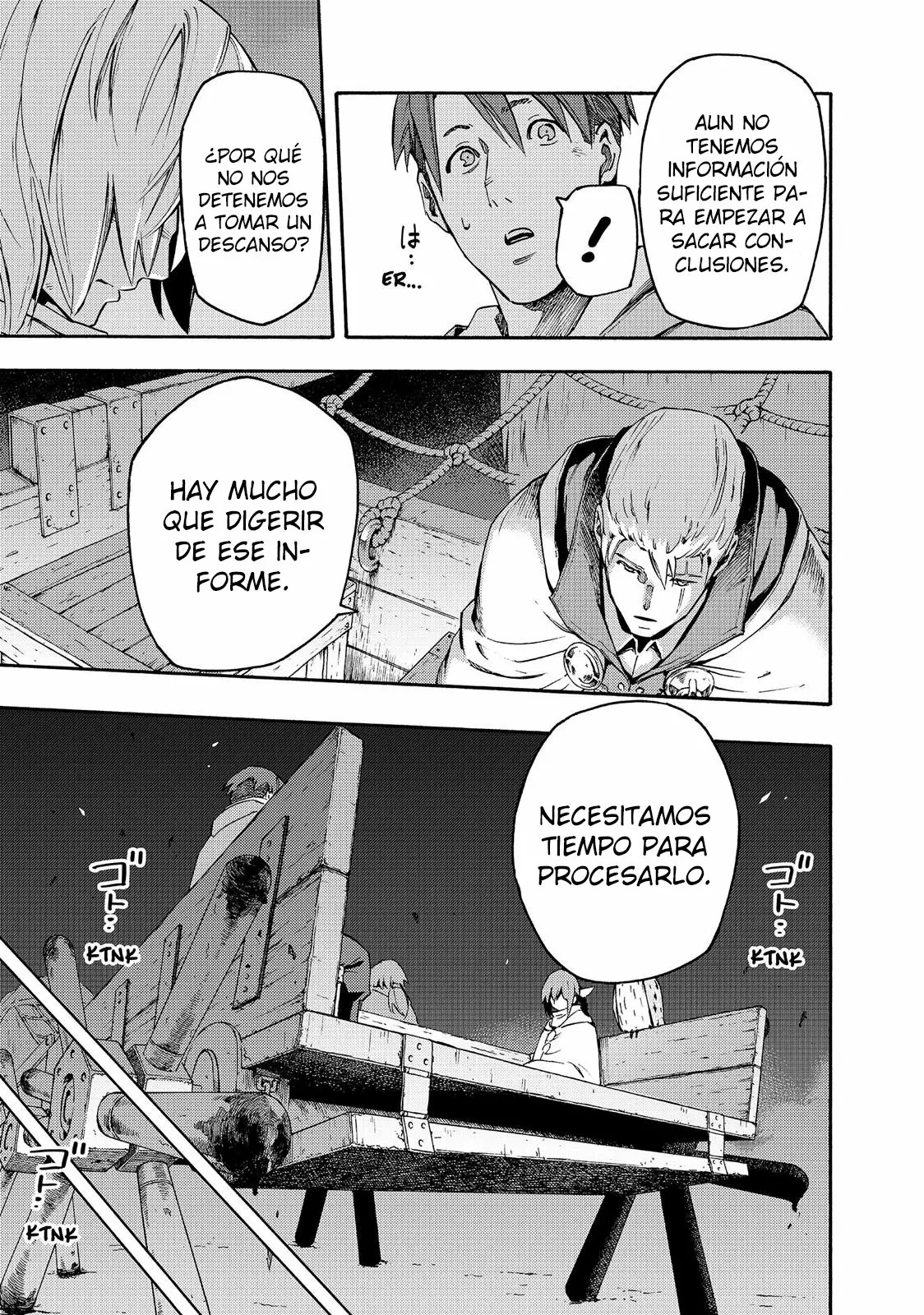 Read Ayanashi ES Manga Online