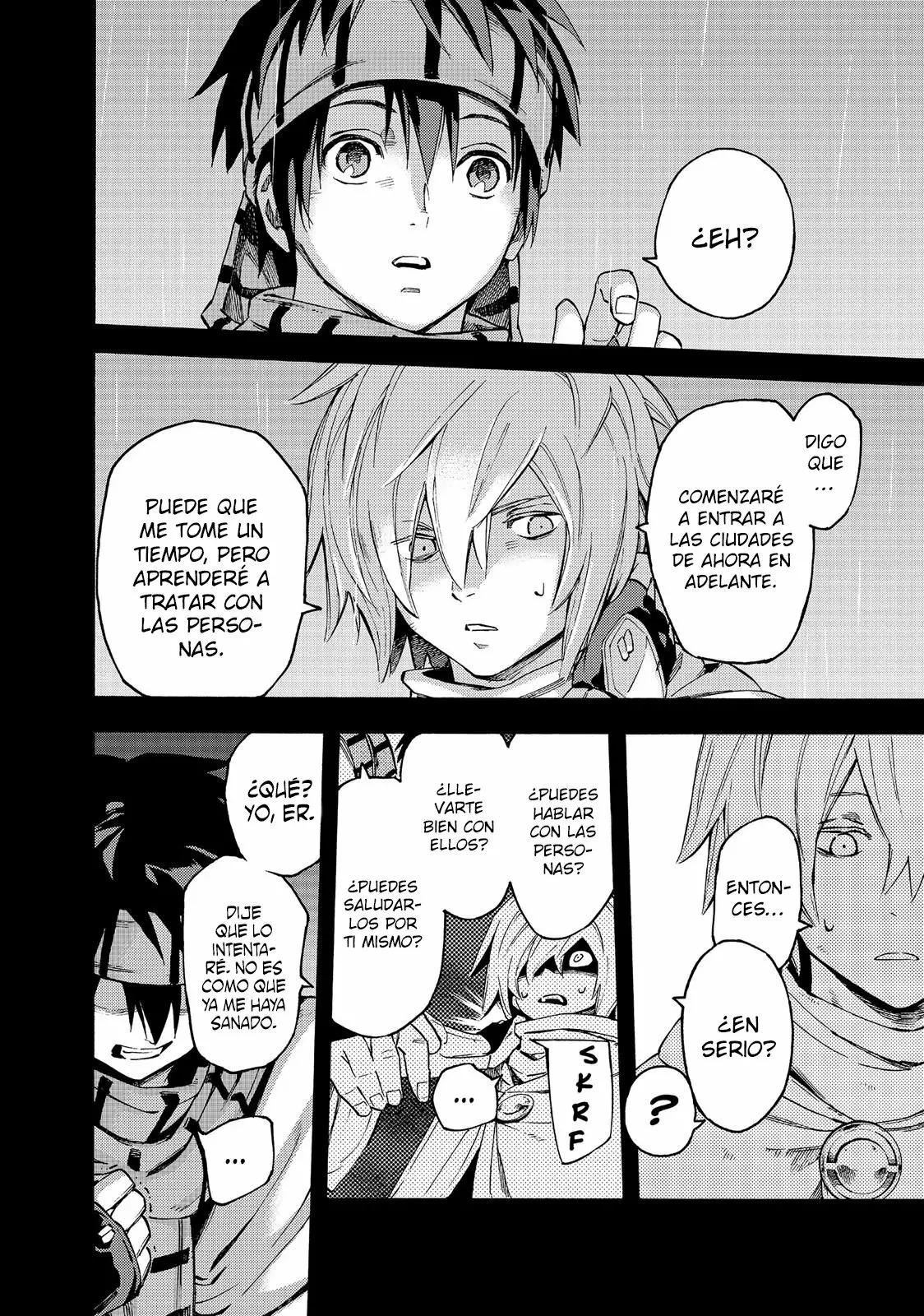 Read Ayanashi ES Manga Online