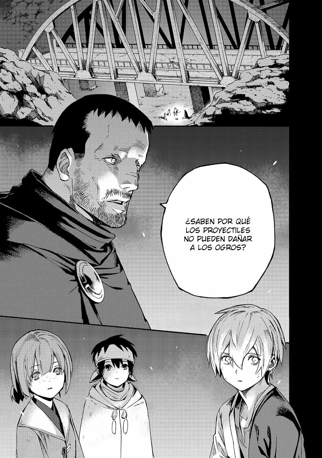 Read Ayanashi ES Manga Online