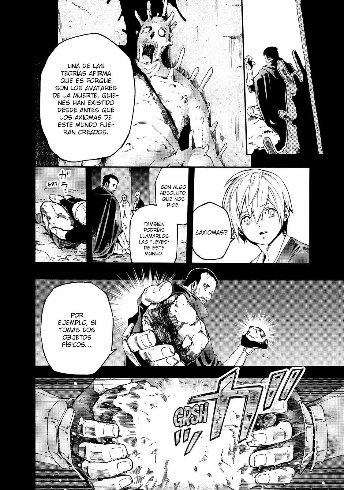 Read Ayanashi ES Manga Online