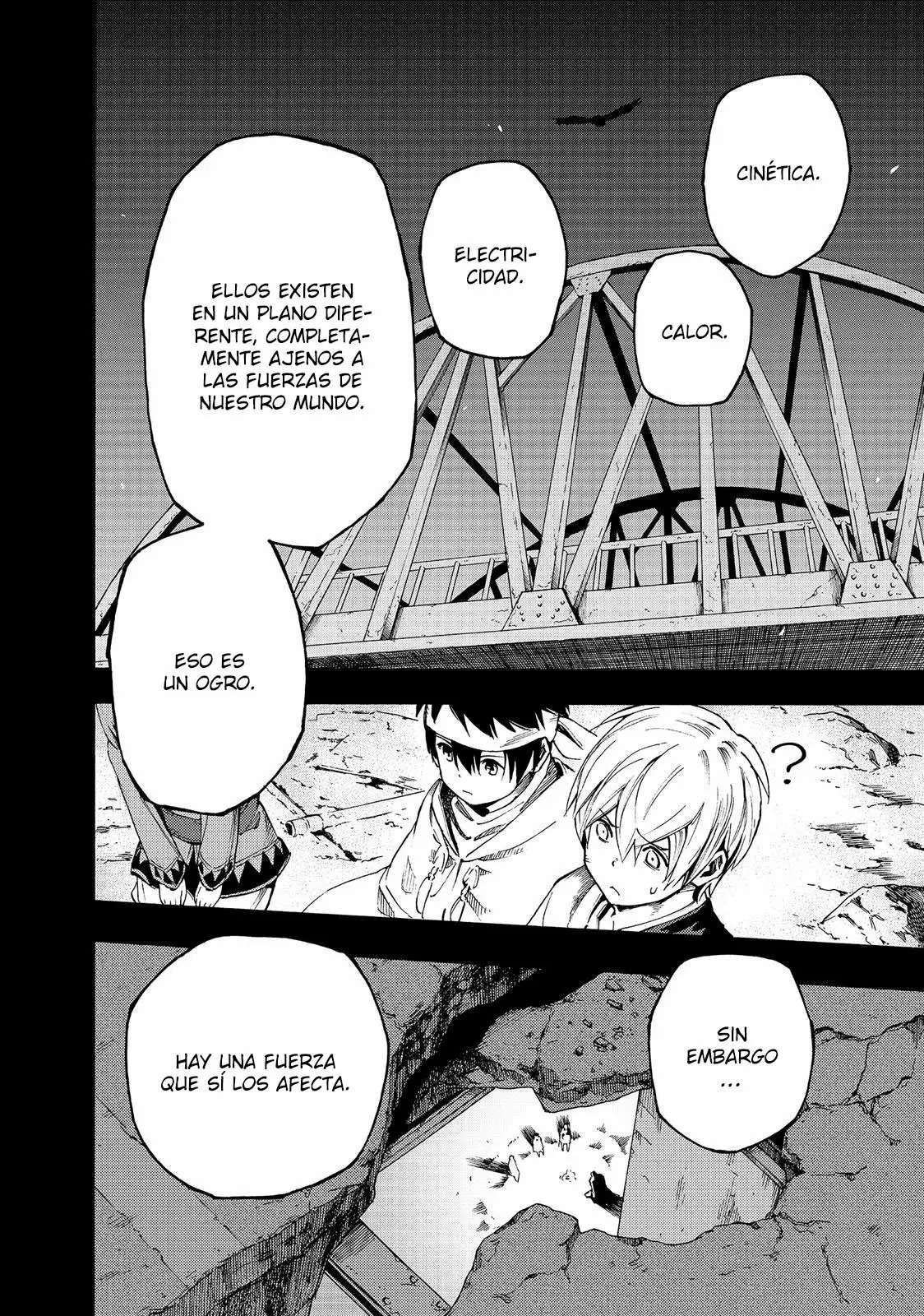 Read Ayanashi ES Manga Online