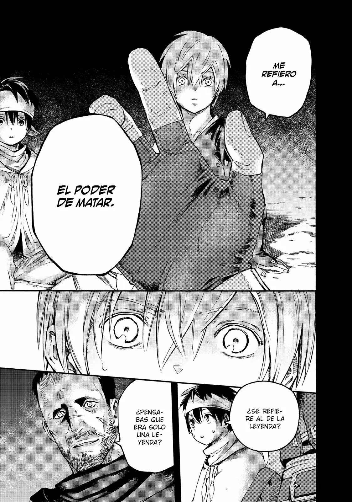 Read Ayanashi ES Manga Online