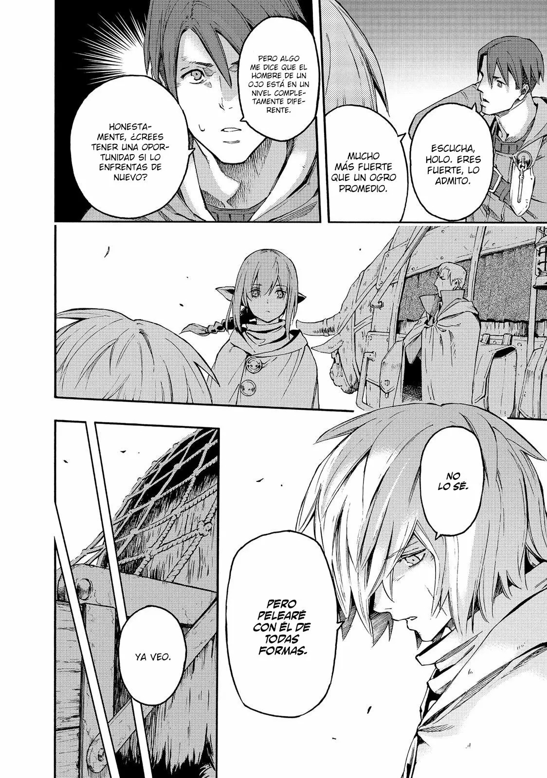 Read Ayanashi ES Manga Online