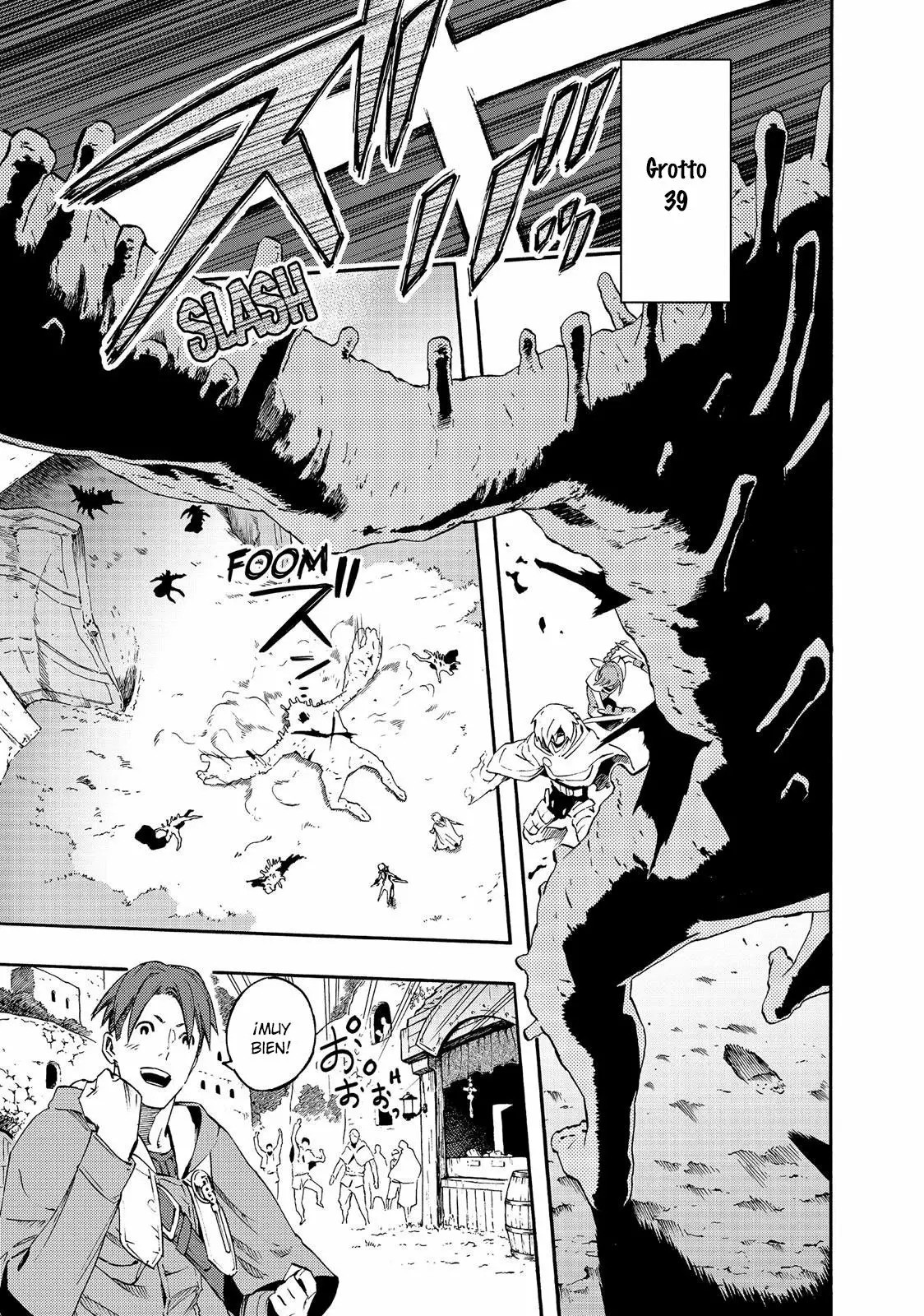 Read Ayanashi ES Manga Online