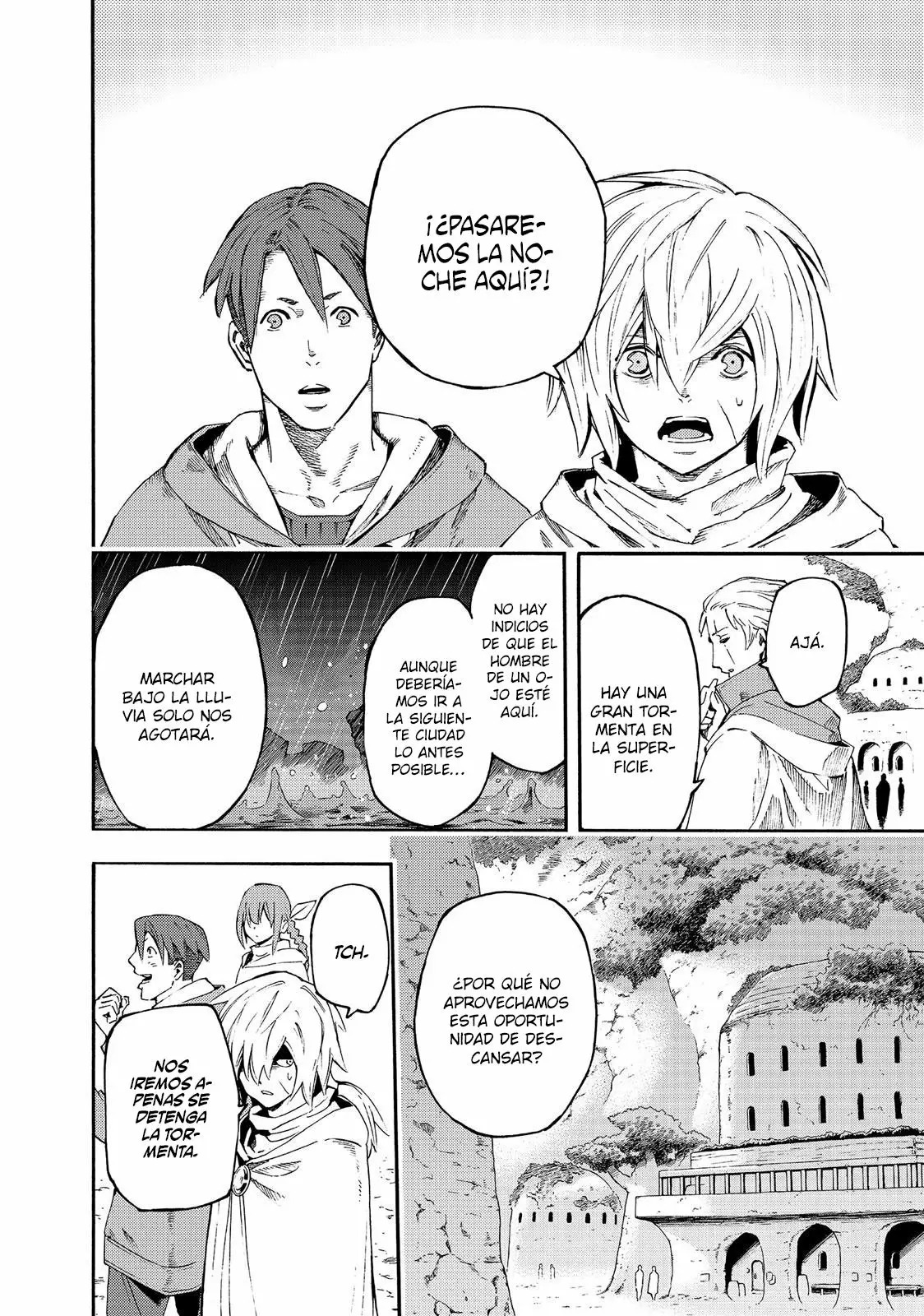 Read Ayanashi ES Manga Online