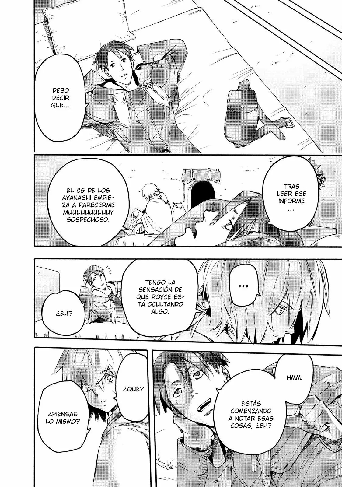 Read Ayanashi ES Manga Online