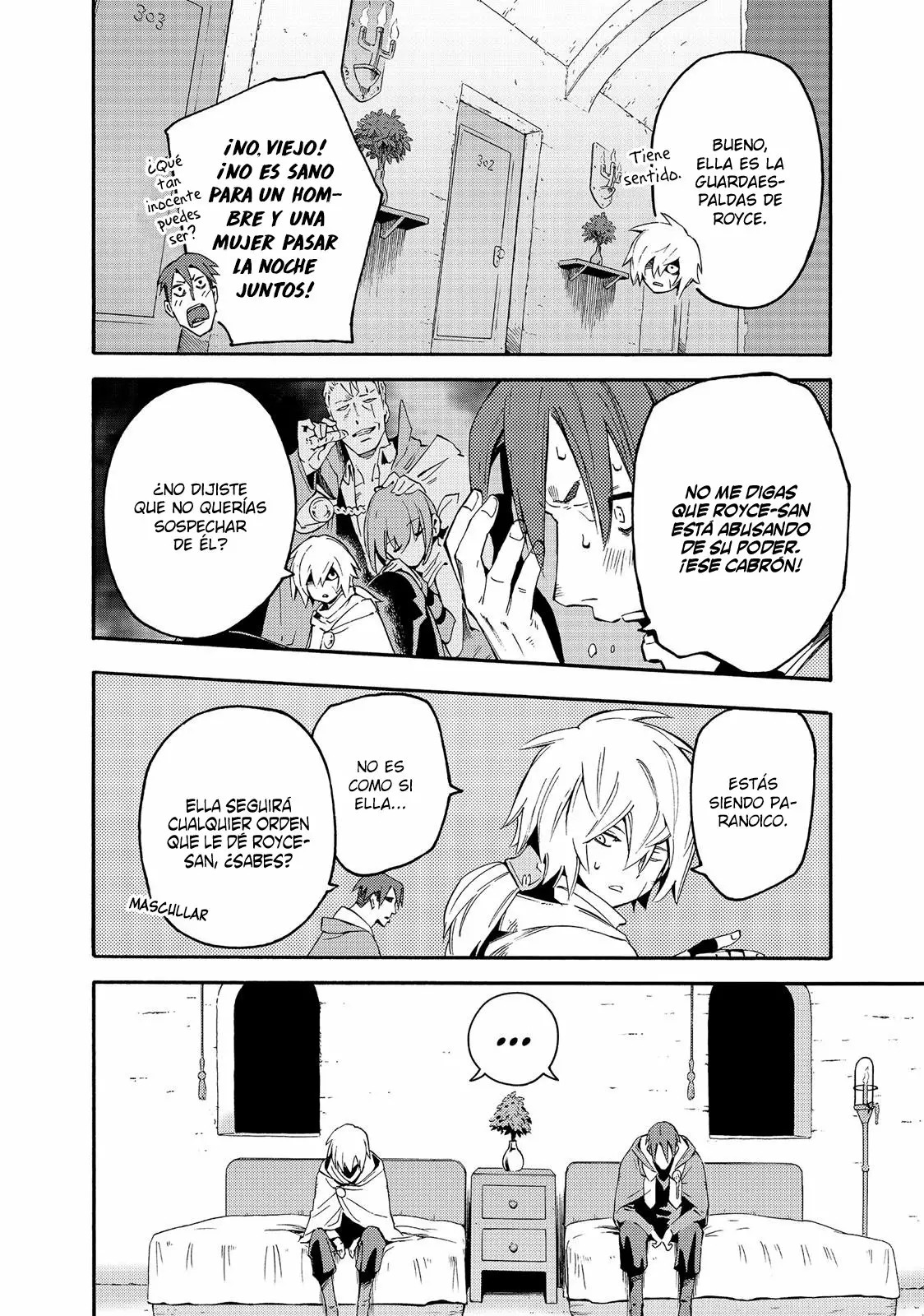 Read Ayanashi ES Manga Online