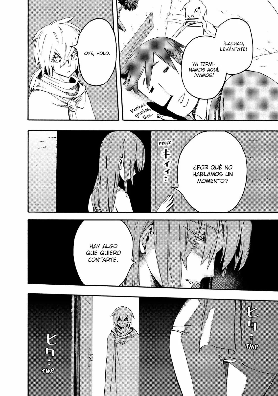 Read Ayanashi ES Manga Online