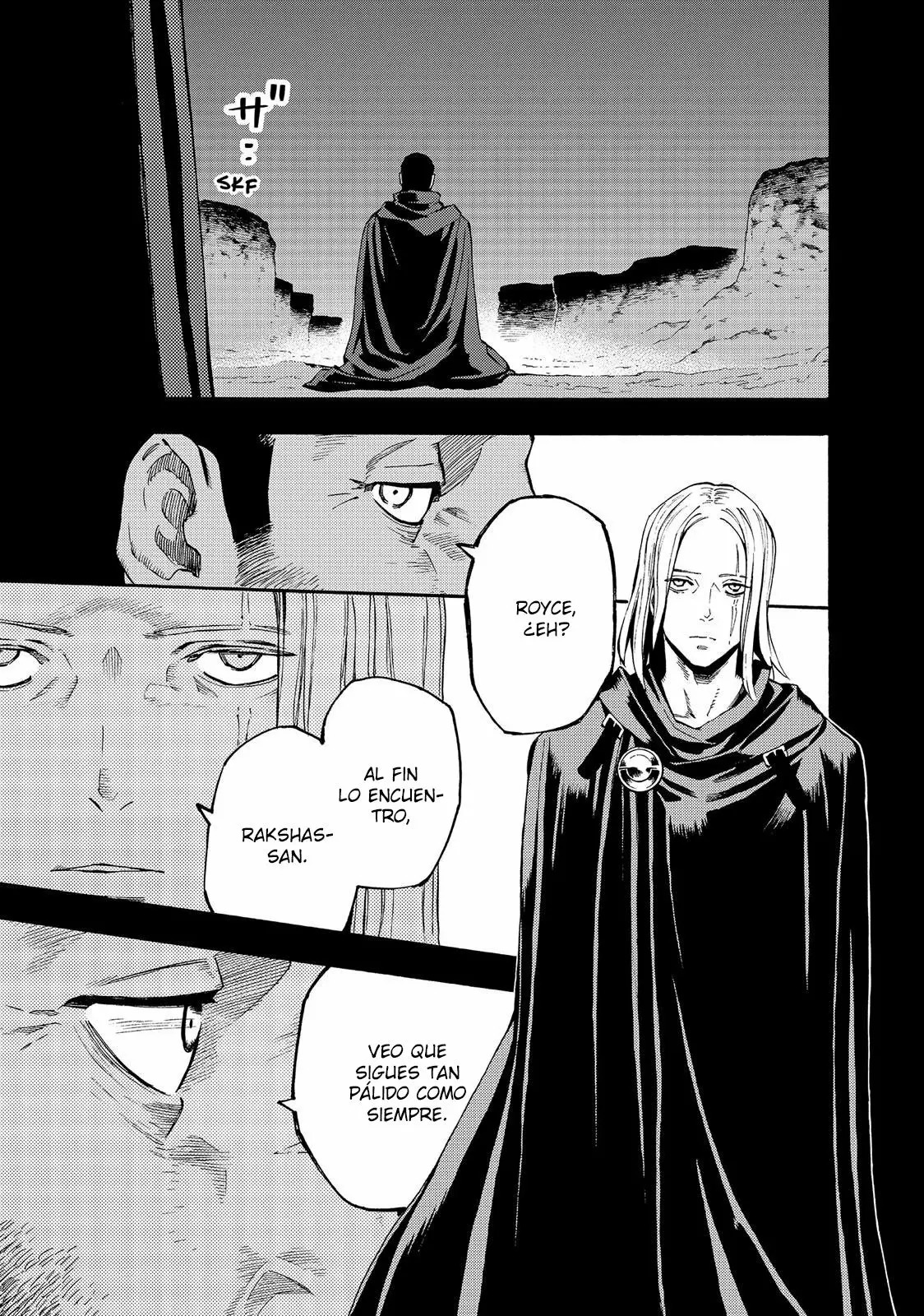 Read Ayanashi ES Manga Online