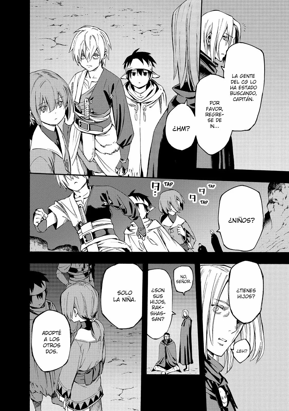 Read Ayanashi ES Manga Online