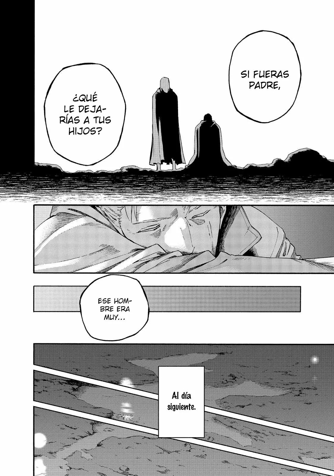 Read Ayanashi ES Manga Online