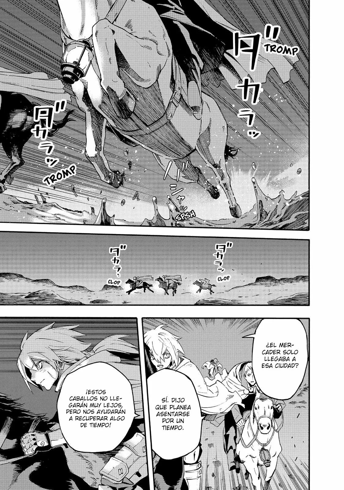 Read Ayanashi ES Manga Online