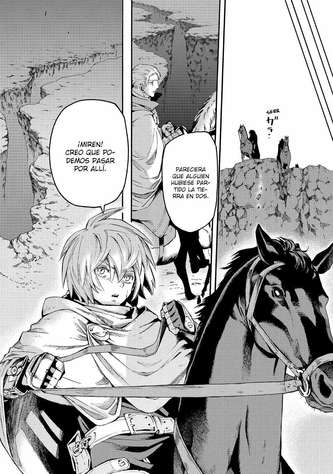 Read Ayanashi ES Manga Online