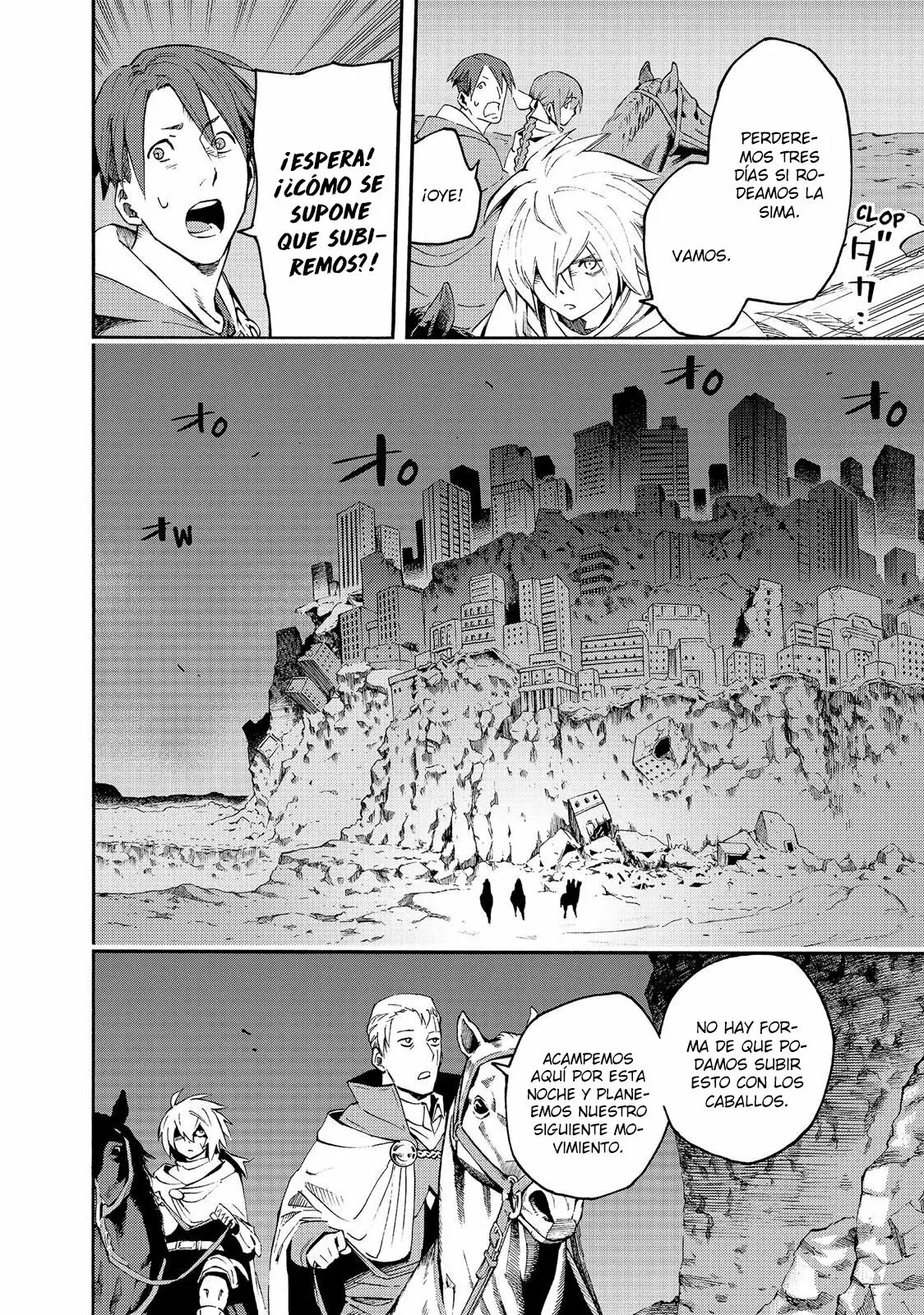 Read Ayanashi ES Manga Online