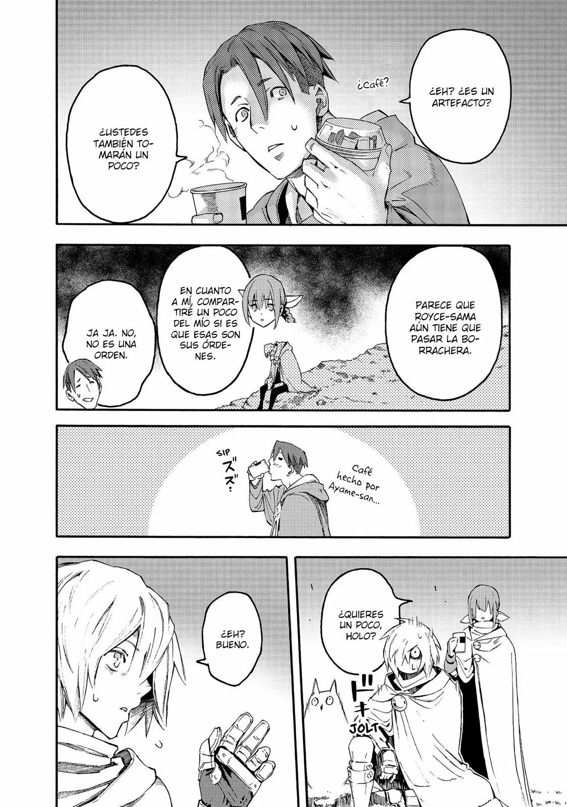 Read Ayanashi ES Manga Online