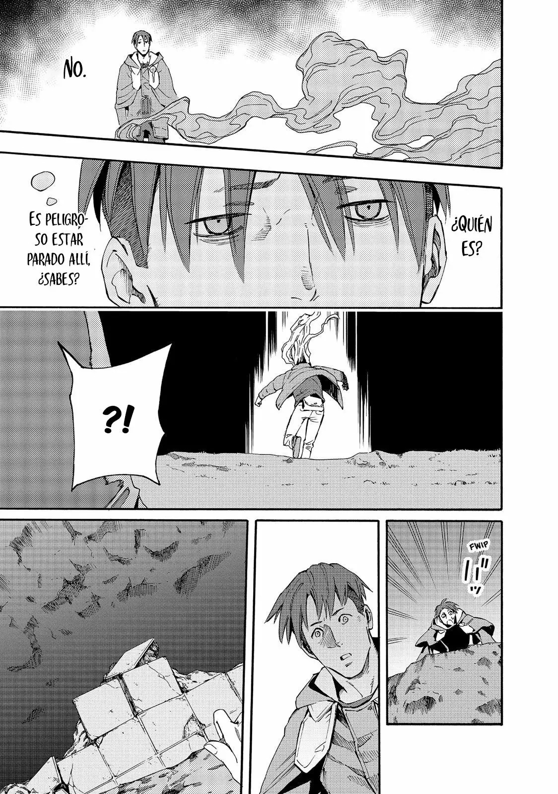 Read Ayanashi ES Manga Online