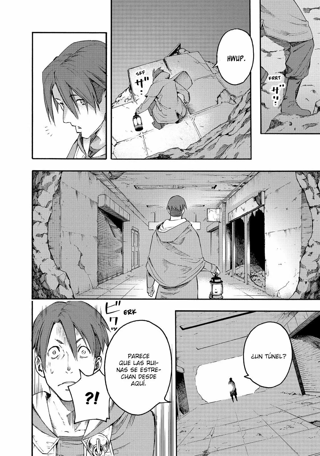 Read Ayanashi ES Manga Online