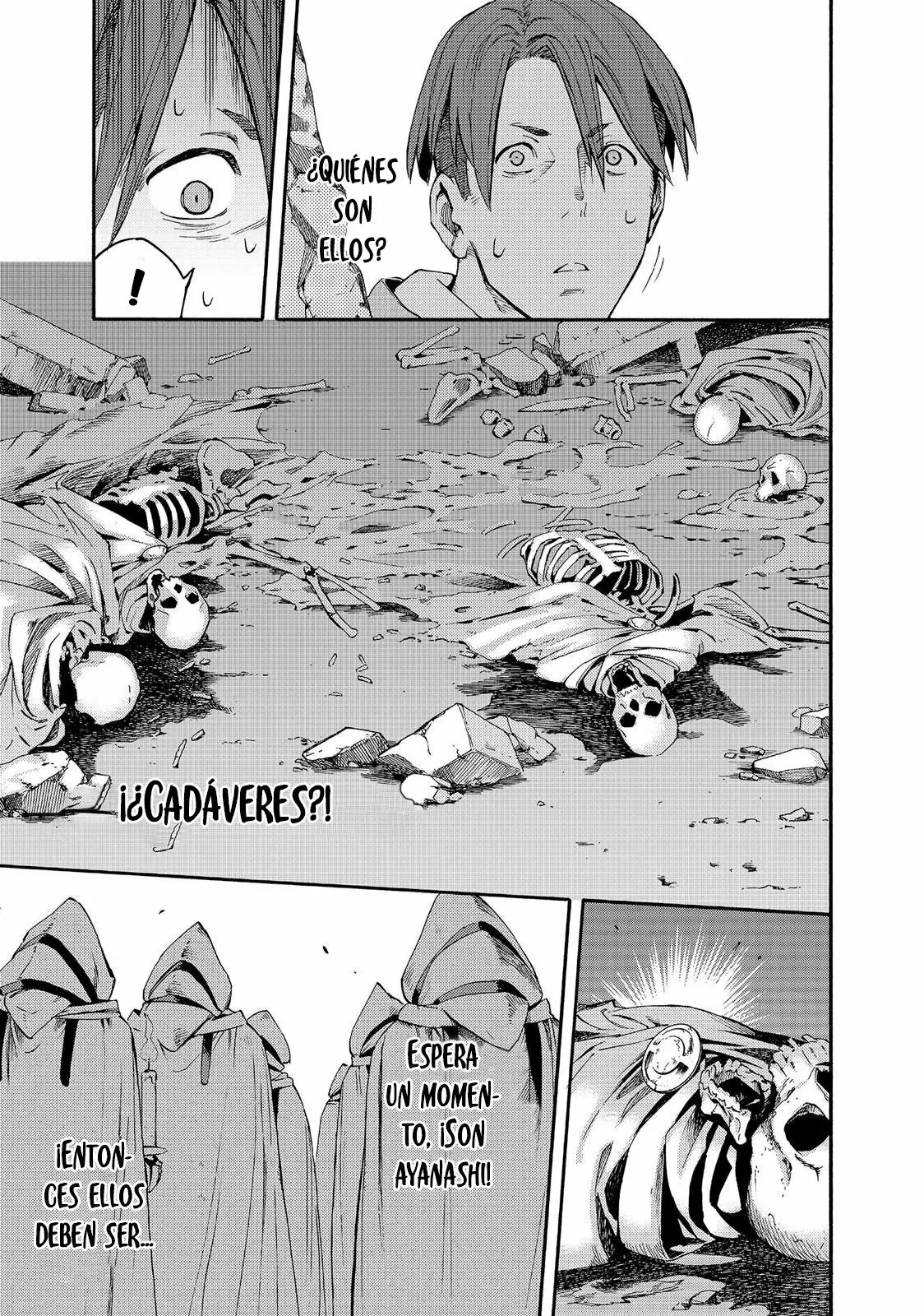 Read Ayanashi ES Manga Online