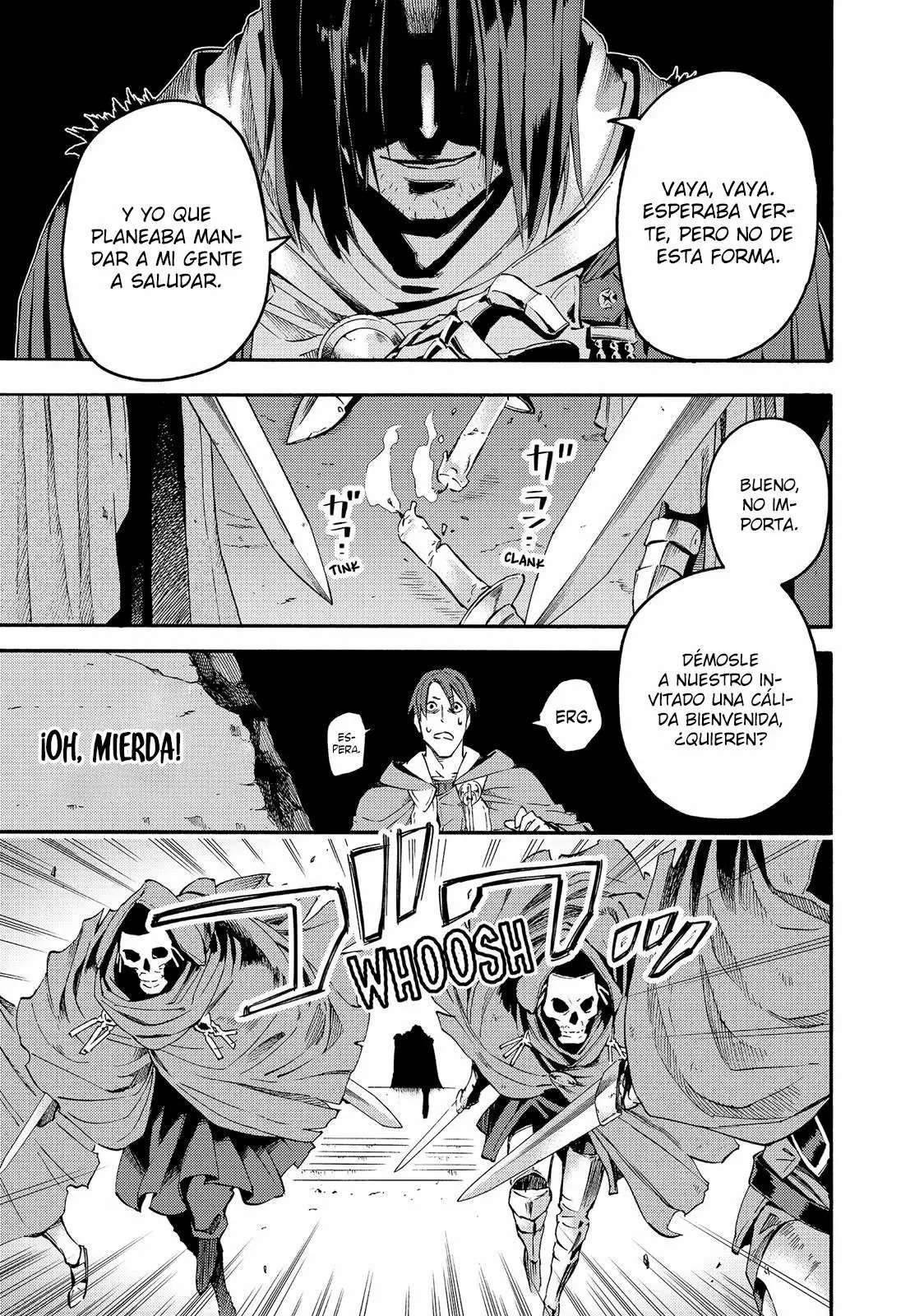 Read Ayanashi ES Manga Online