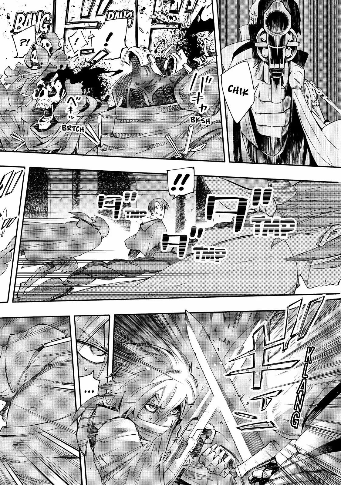 Read Ayanashi ES Manga Online