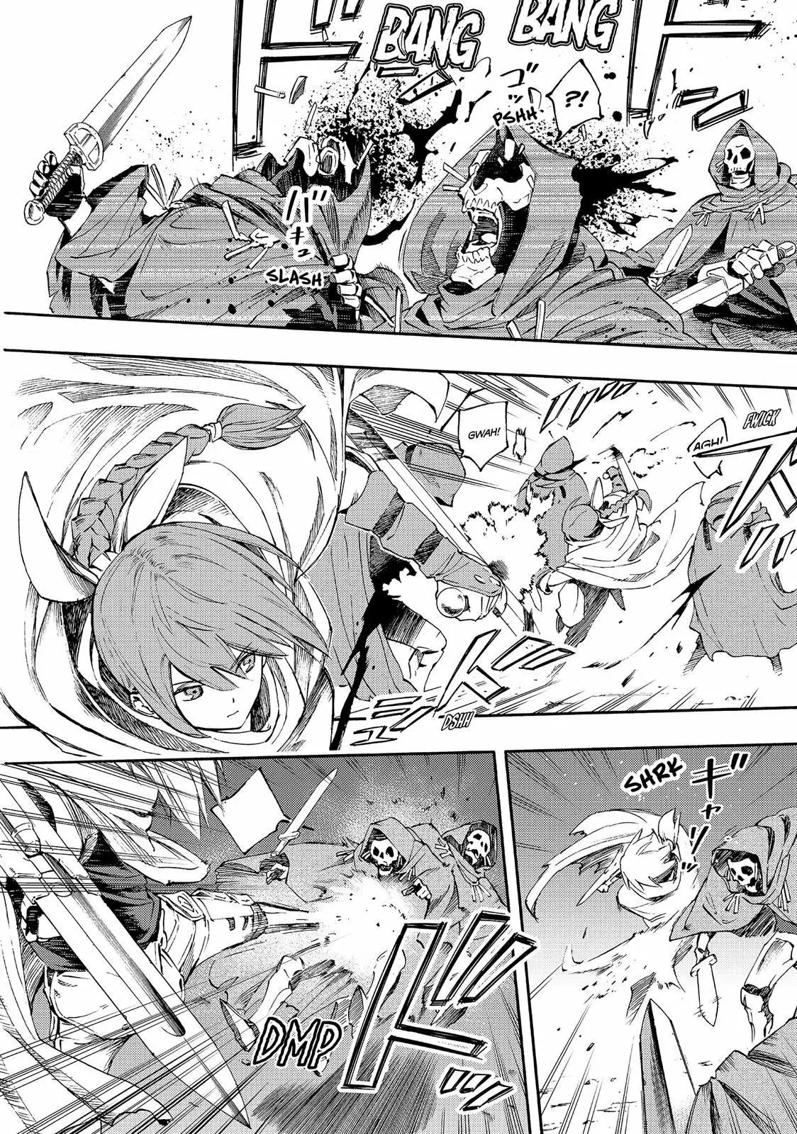 Read Ayanashi ES Manga Online