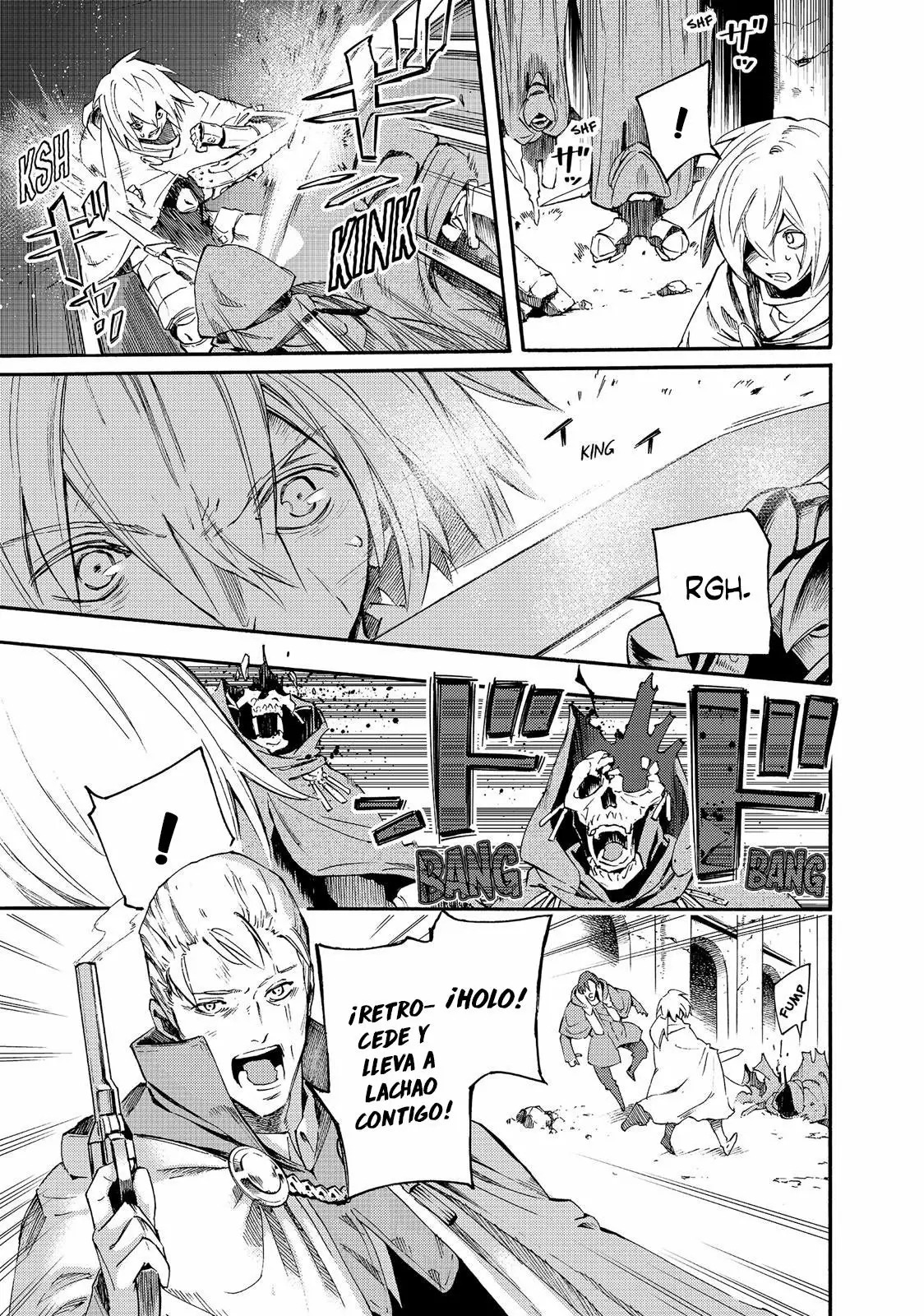 Read Ayanashi ES Manga Online