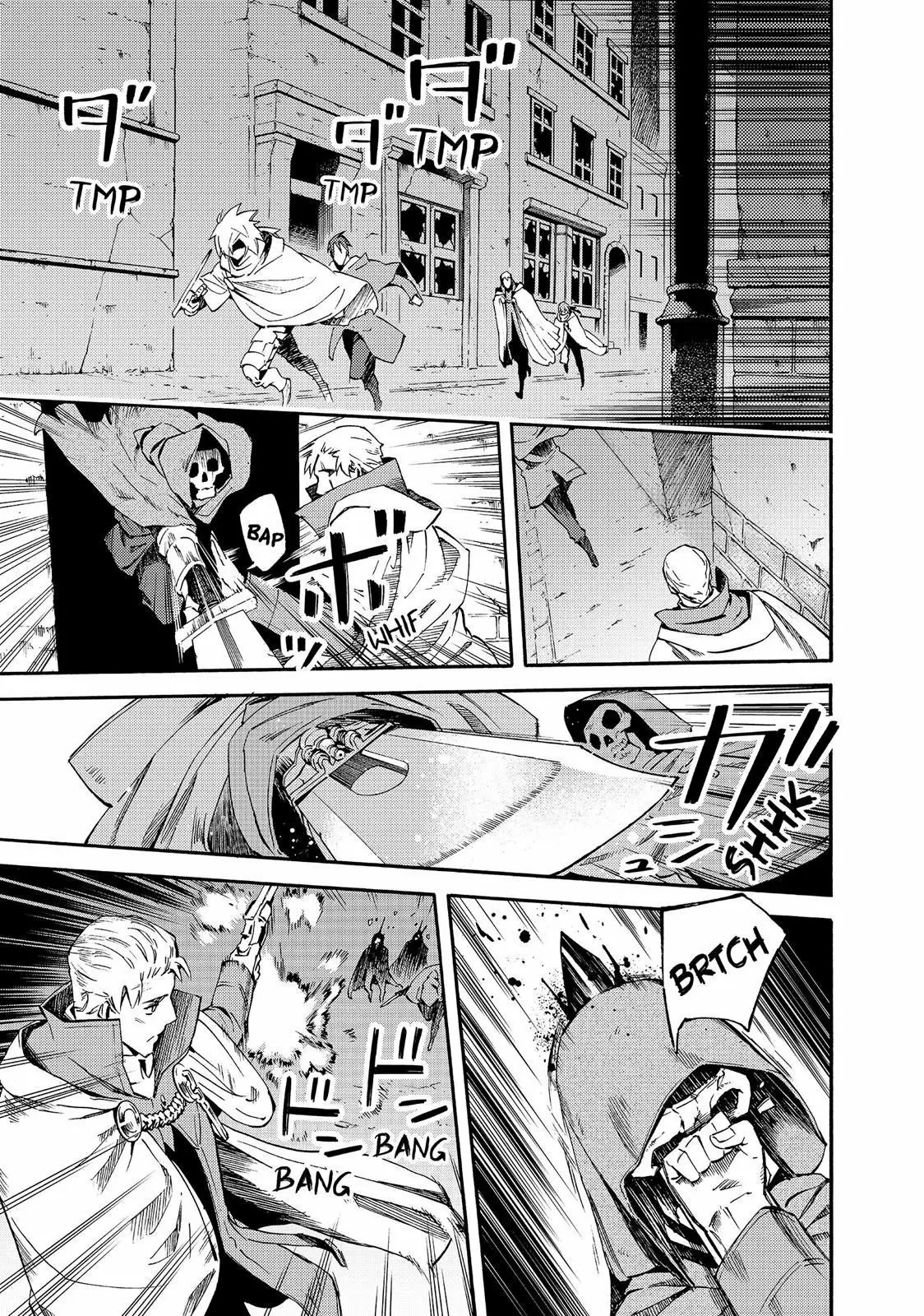 Read Ayanashi ES Manga Online