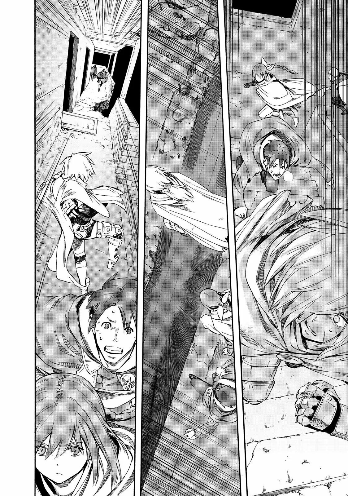 Read Ayanashi ES Manga Online